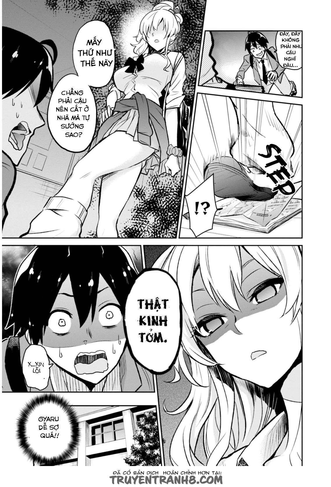 Hajimete No Gal Chapter 1 - 9