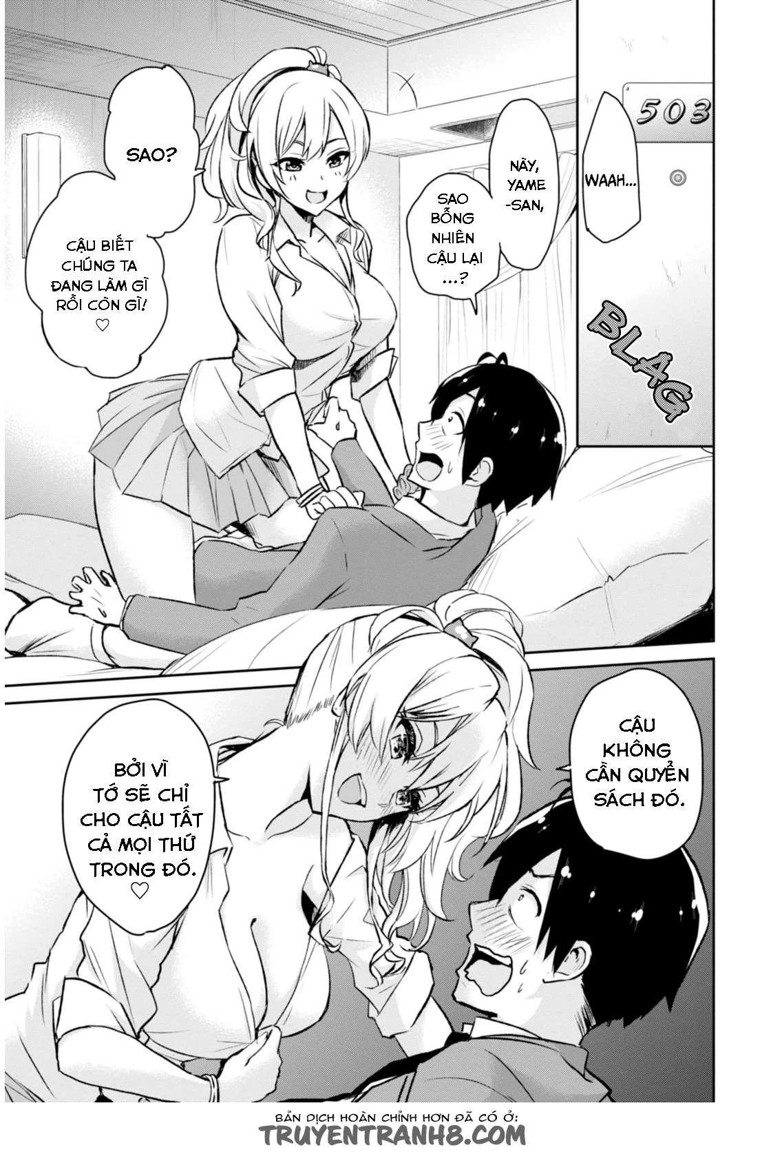 Hajimete No Gal Chapter 1 - 11