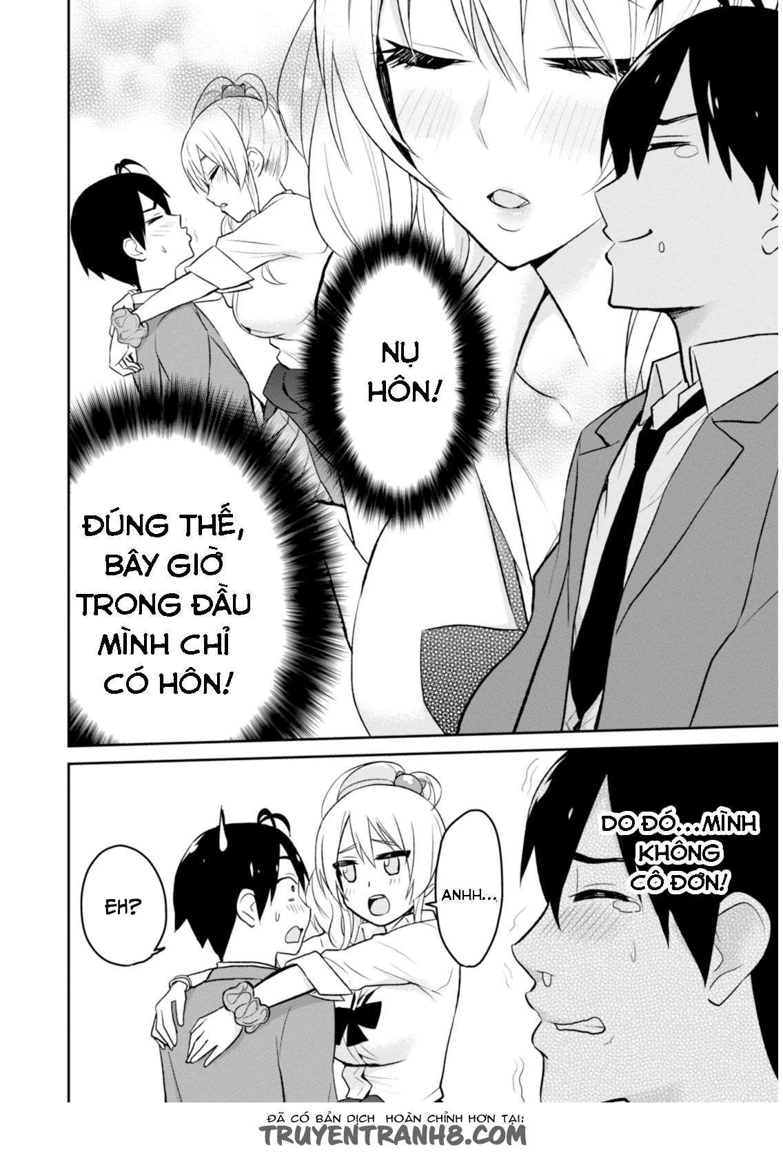 Hajimete No Gal Chapter 4 - 8