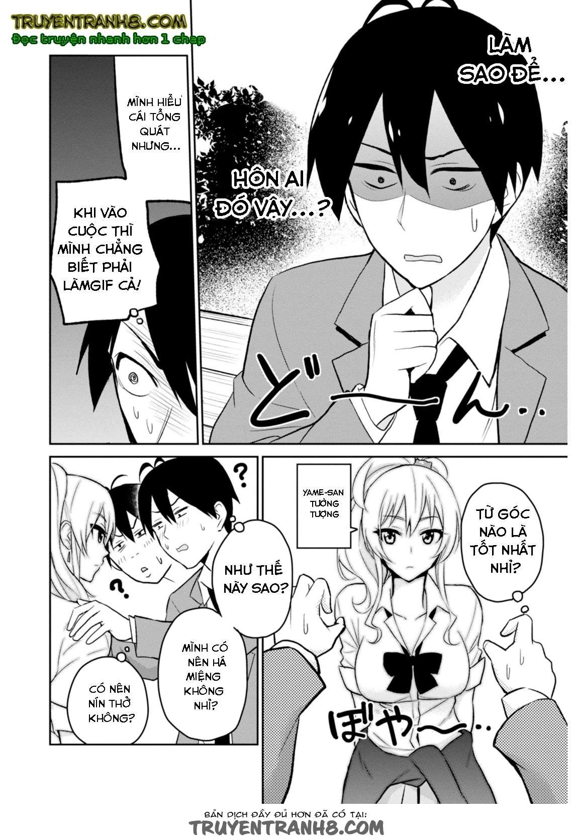 Hajimete No Gal Chapter 4 - 10