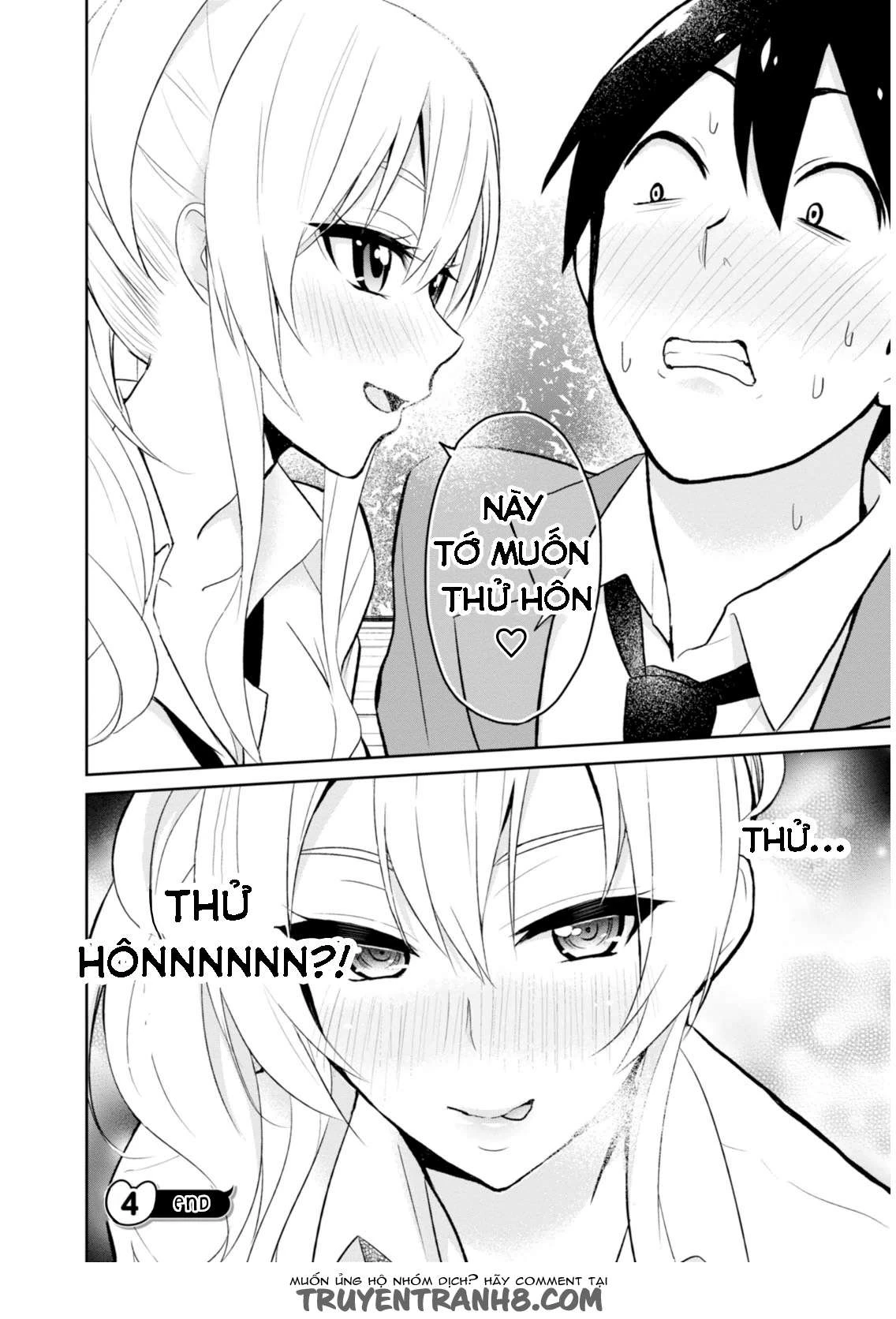 Hajimete No Gal Chapter 4 - 18