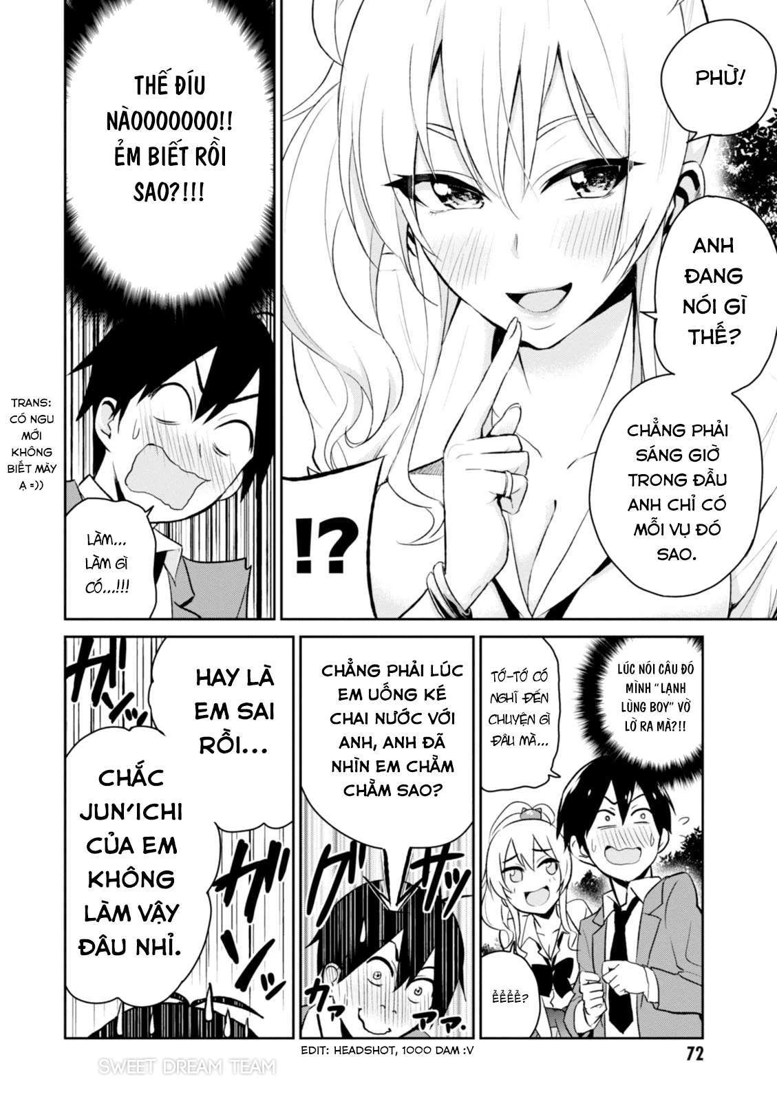 Hajimete No Gal Chapter 5 - 5