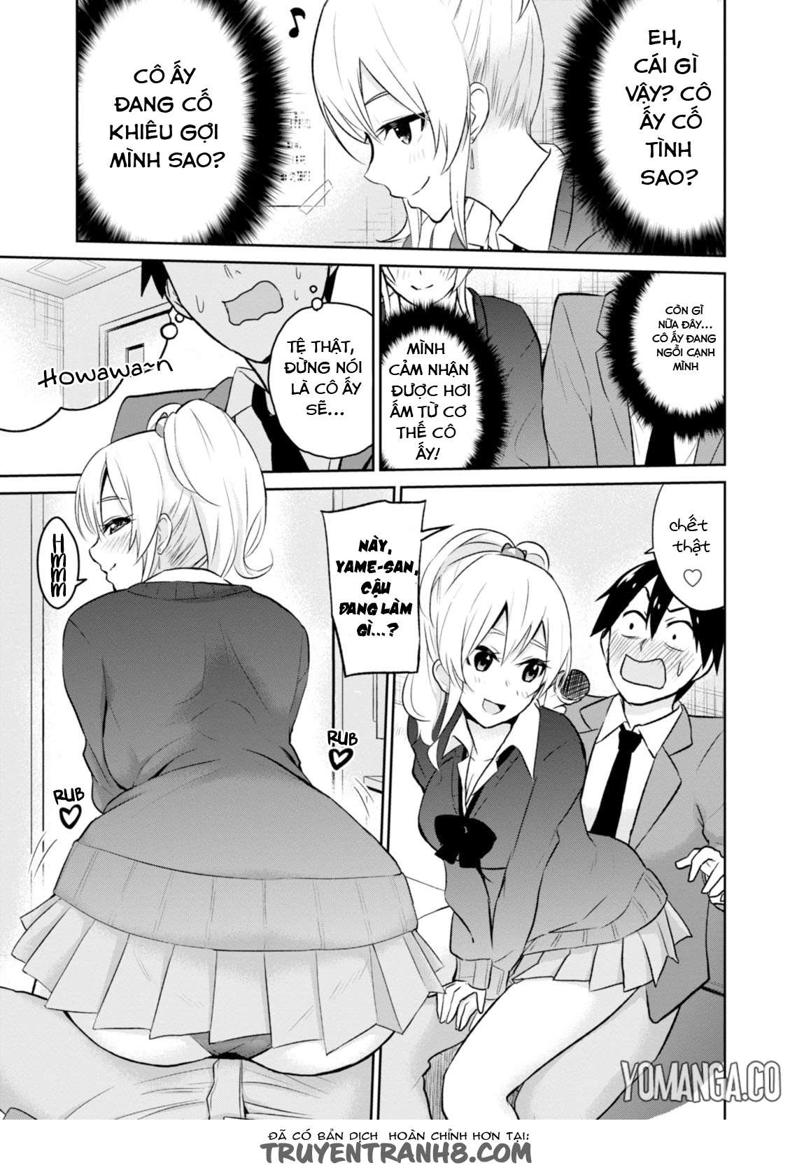 Hajimete No Gal Chapter 6 - 11