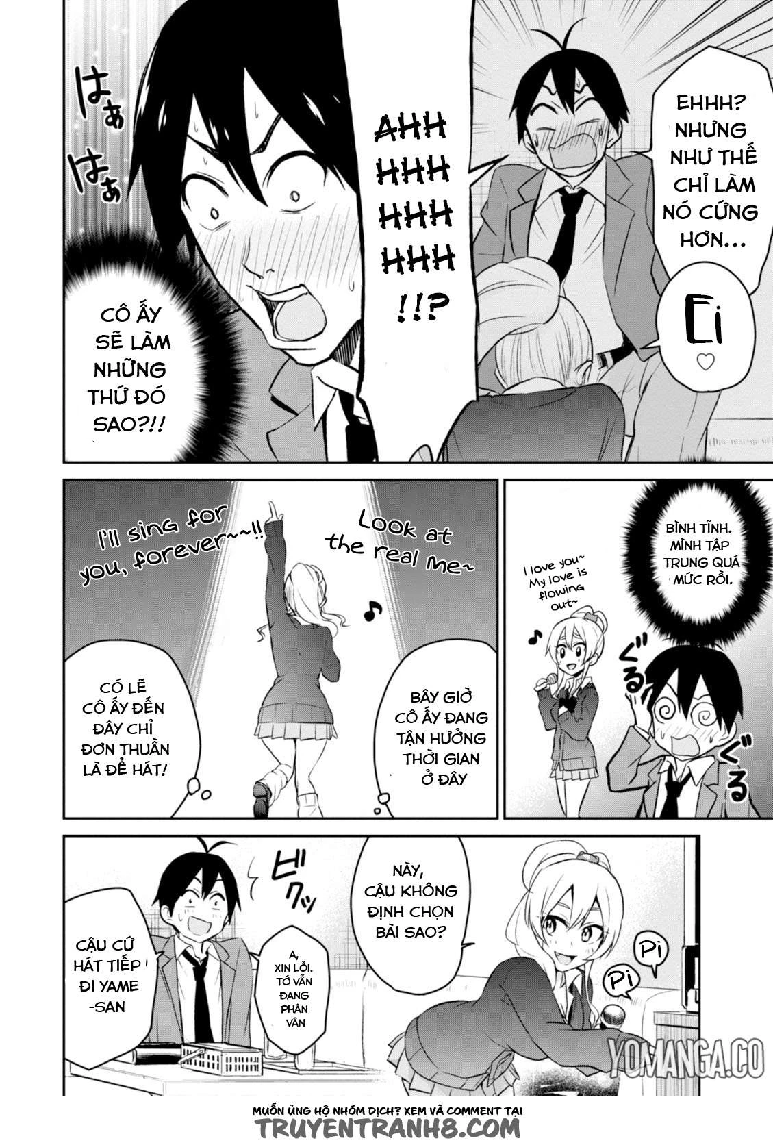 Hajimete No Gal Chapter 6 - 14