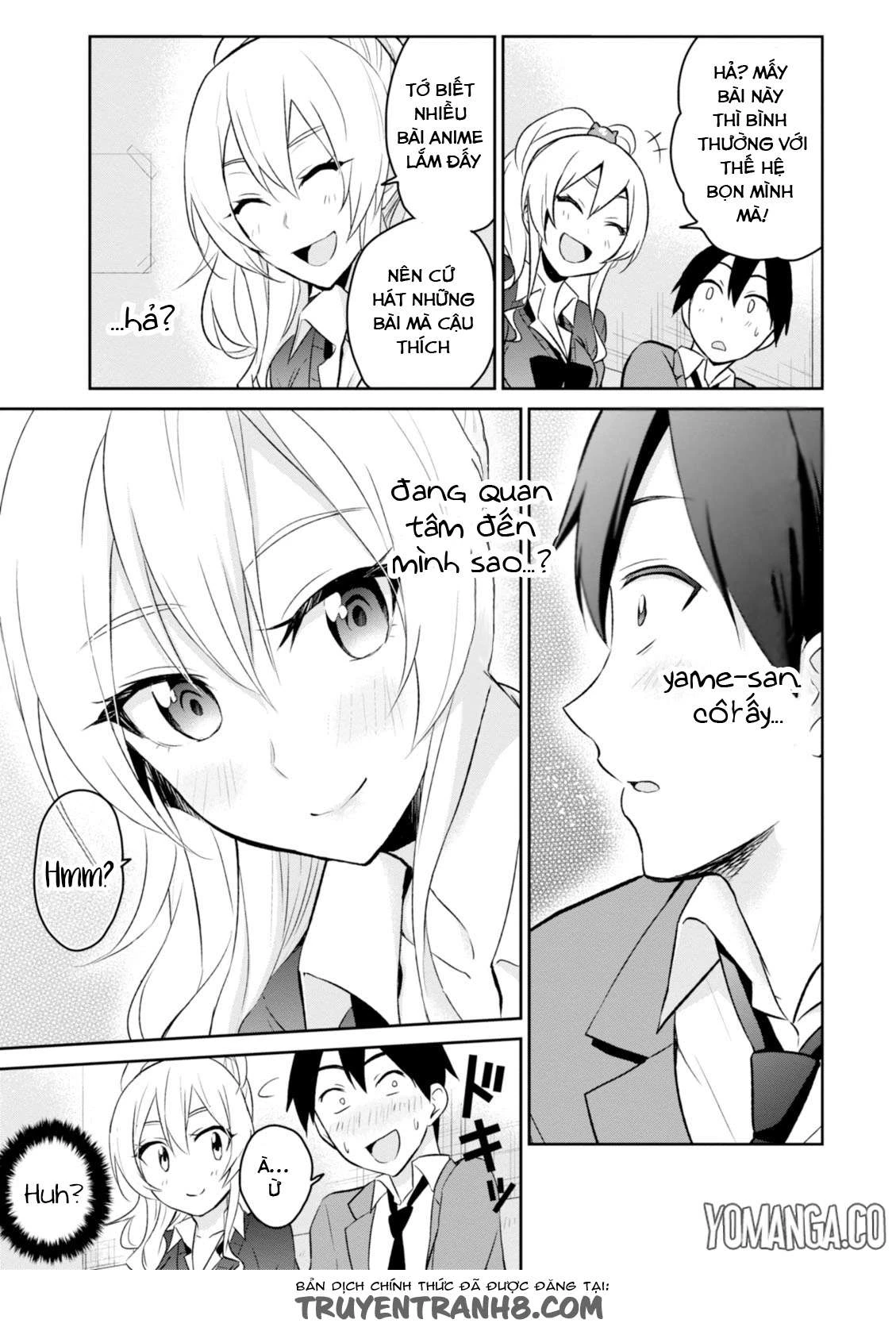 Hajimete No Gal Chapter 6 - 19