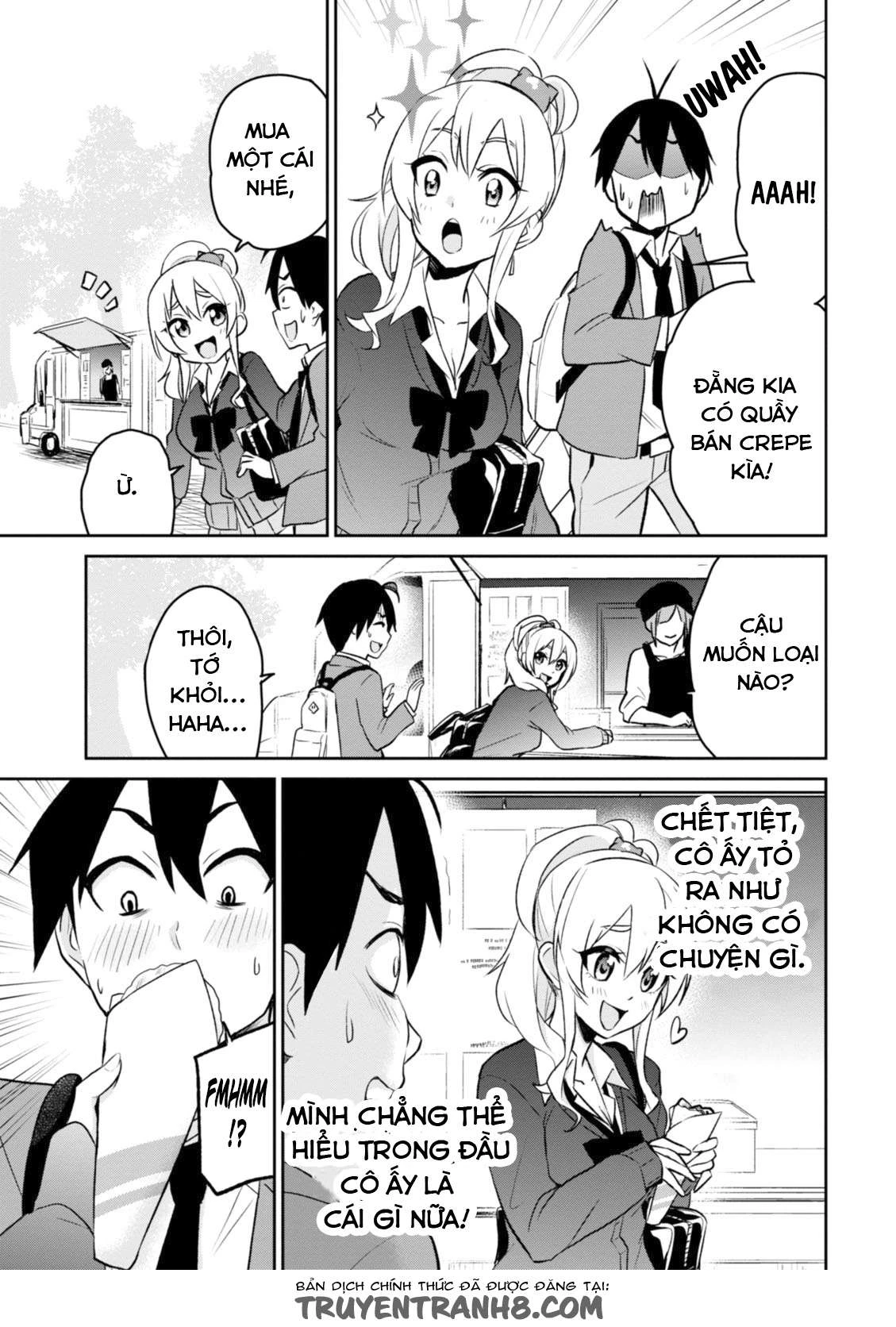 Hajimete No Gal Chapter 8 - 5