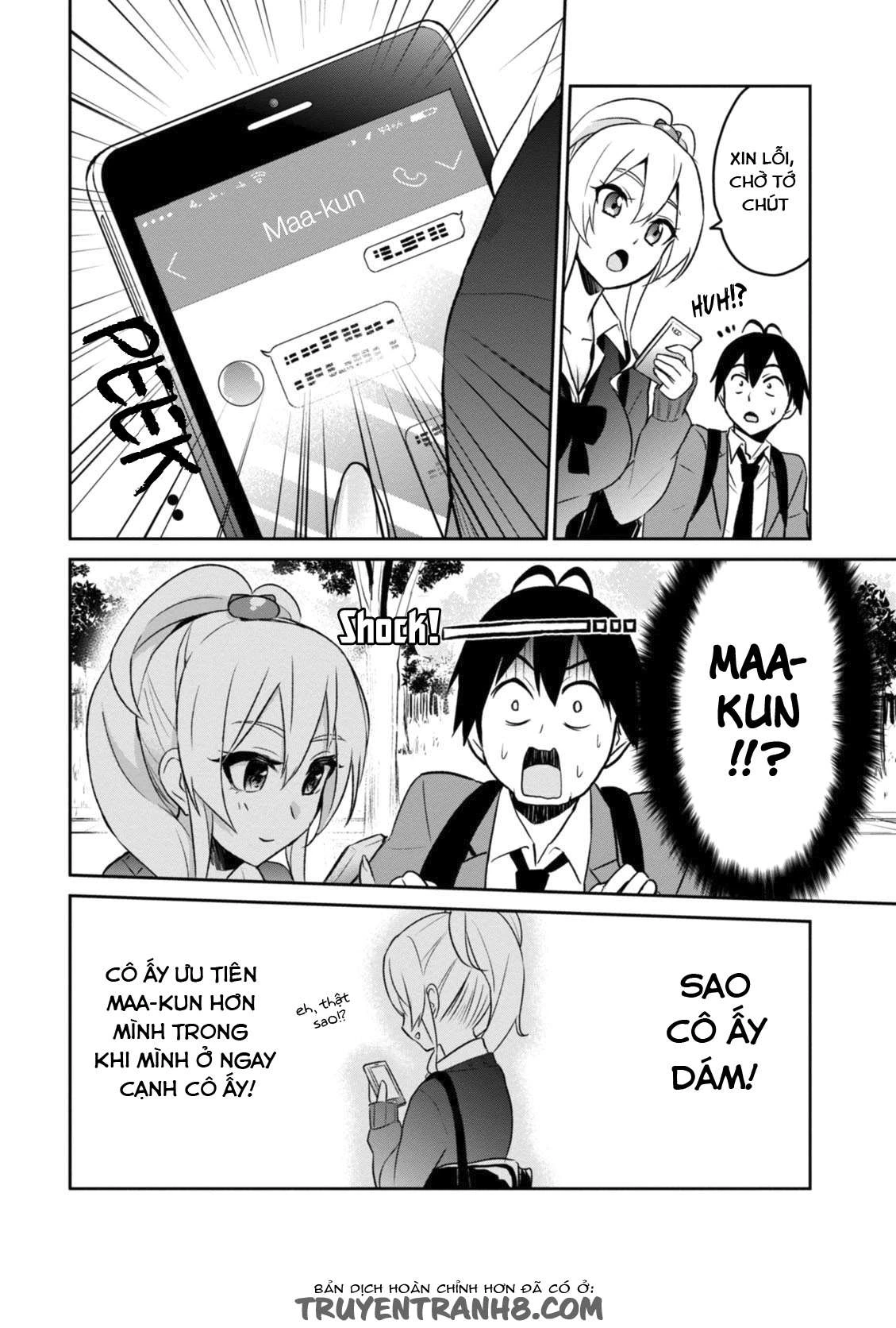 Hajimete No Gal Chapter 8 - 8