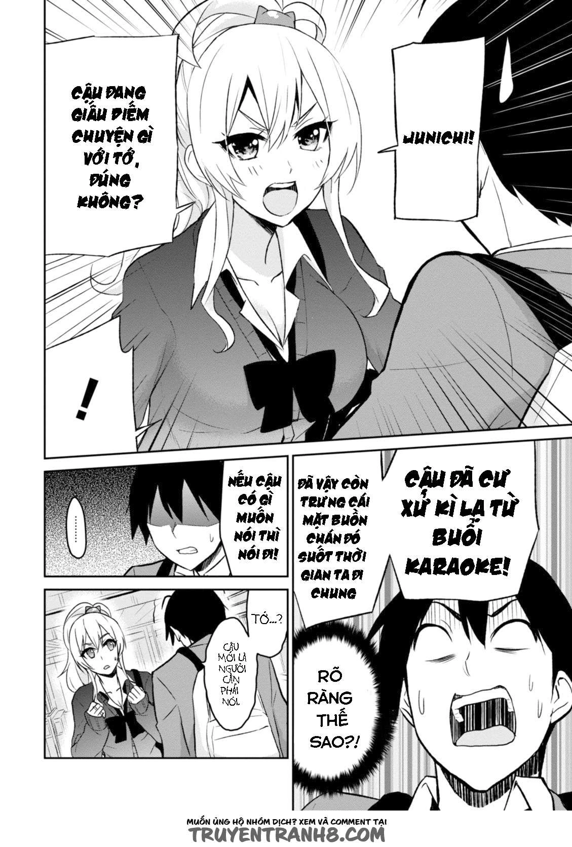 Hajimete No Gal Chapter 8 - 12