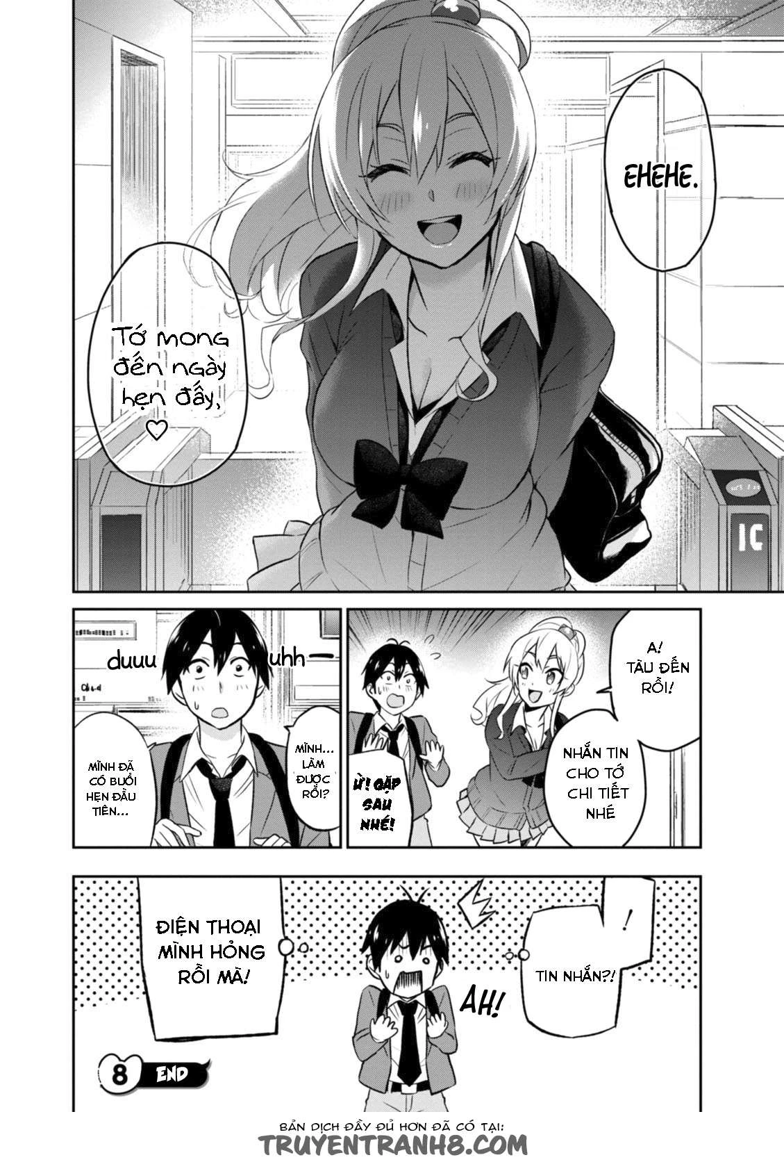 Hajimete No Gal Chapter 8 - 22