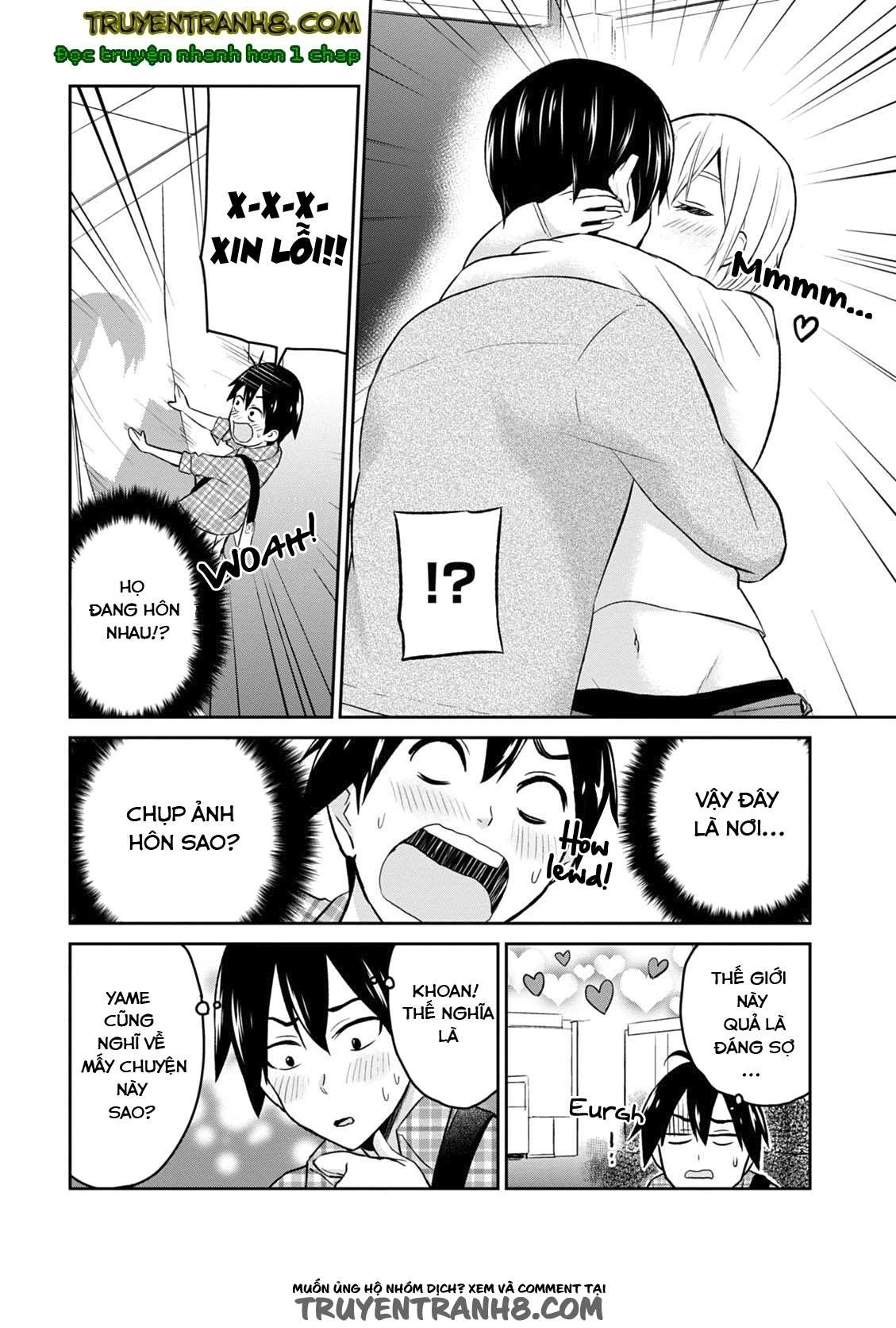 Hajimete No Gal Chapter 10 - 8