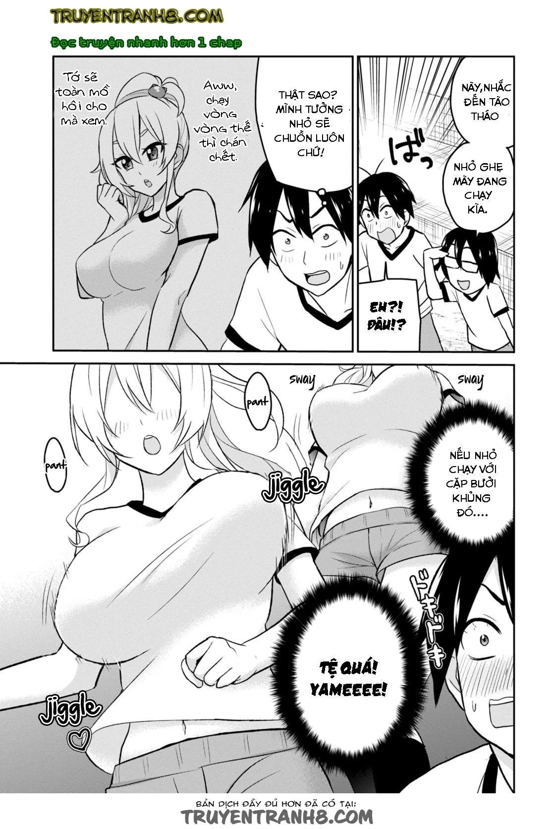 Hajimete No Gal Chapter 11 - 7