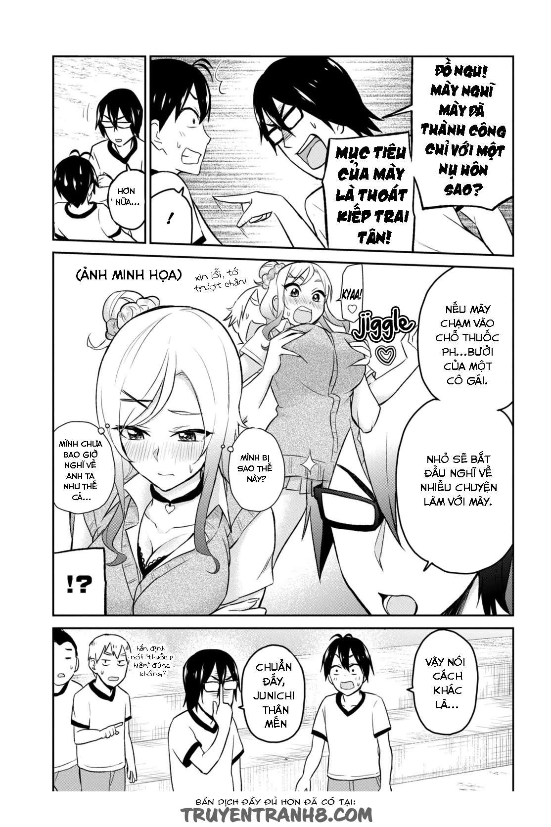 Hajimete No Gal Chapter 11 - 9