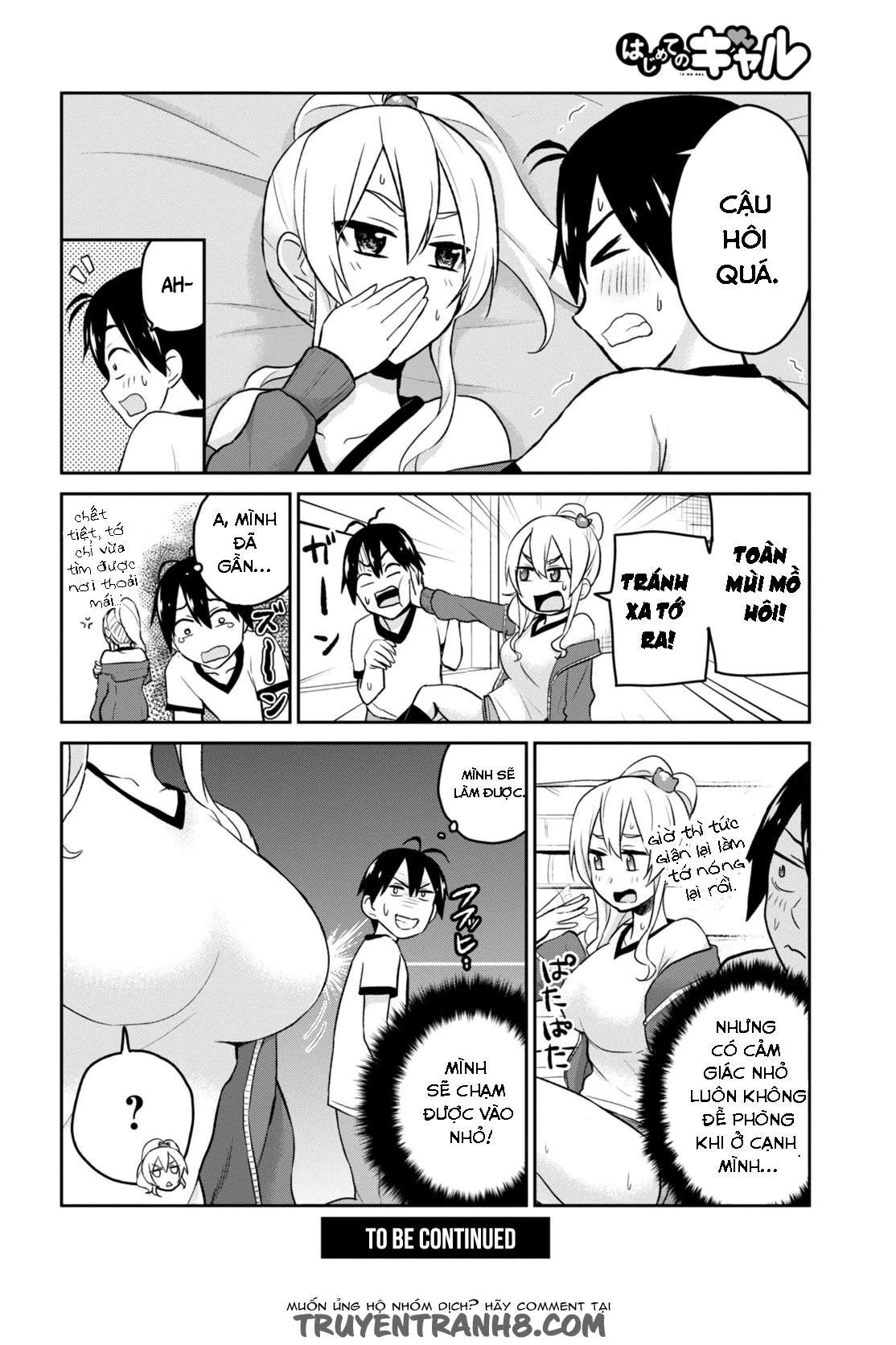 Hajimete No Gal Chapter 11 - 20