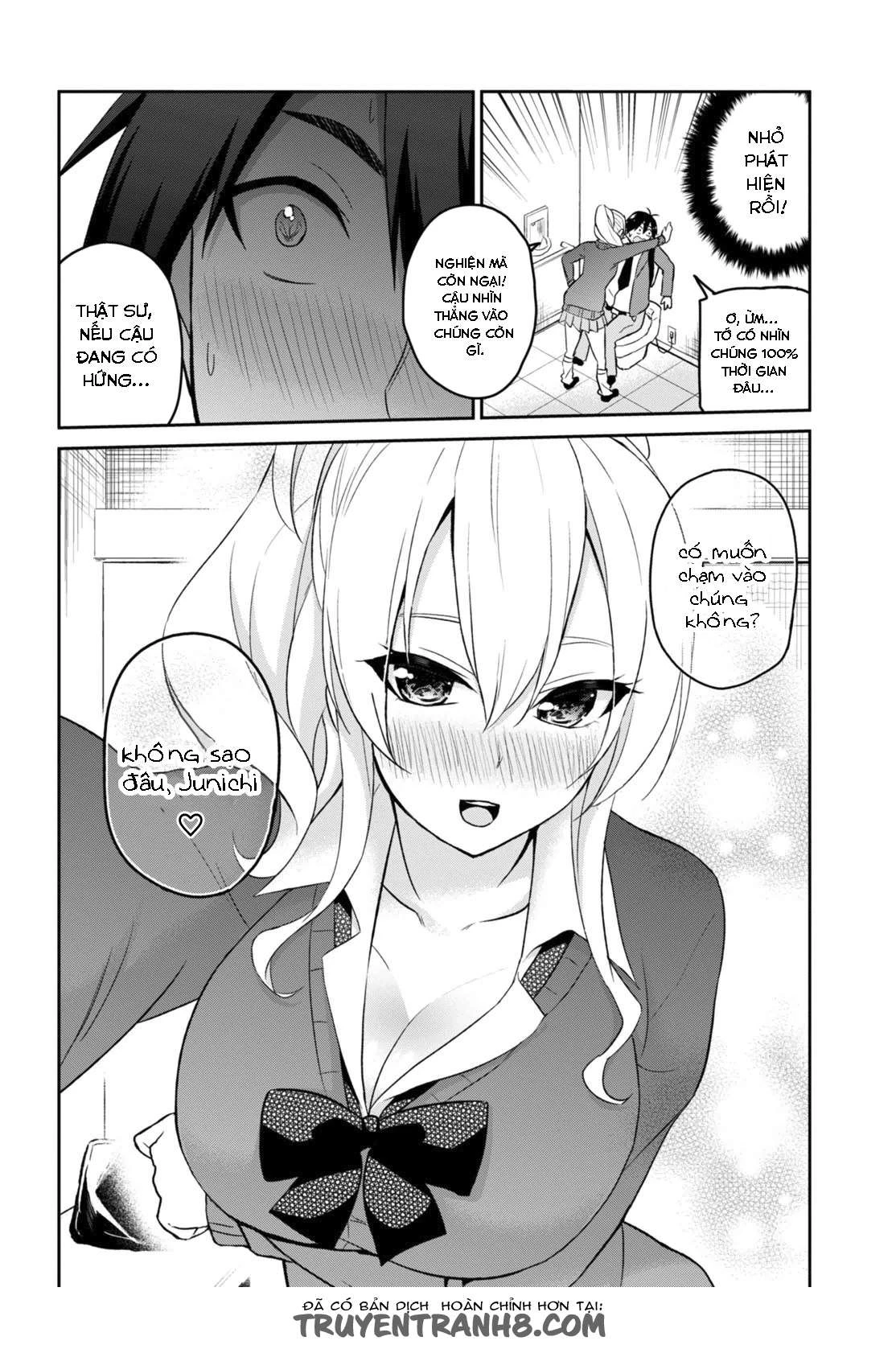 Hajimete No Gal Chapter 12 - 8