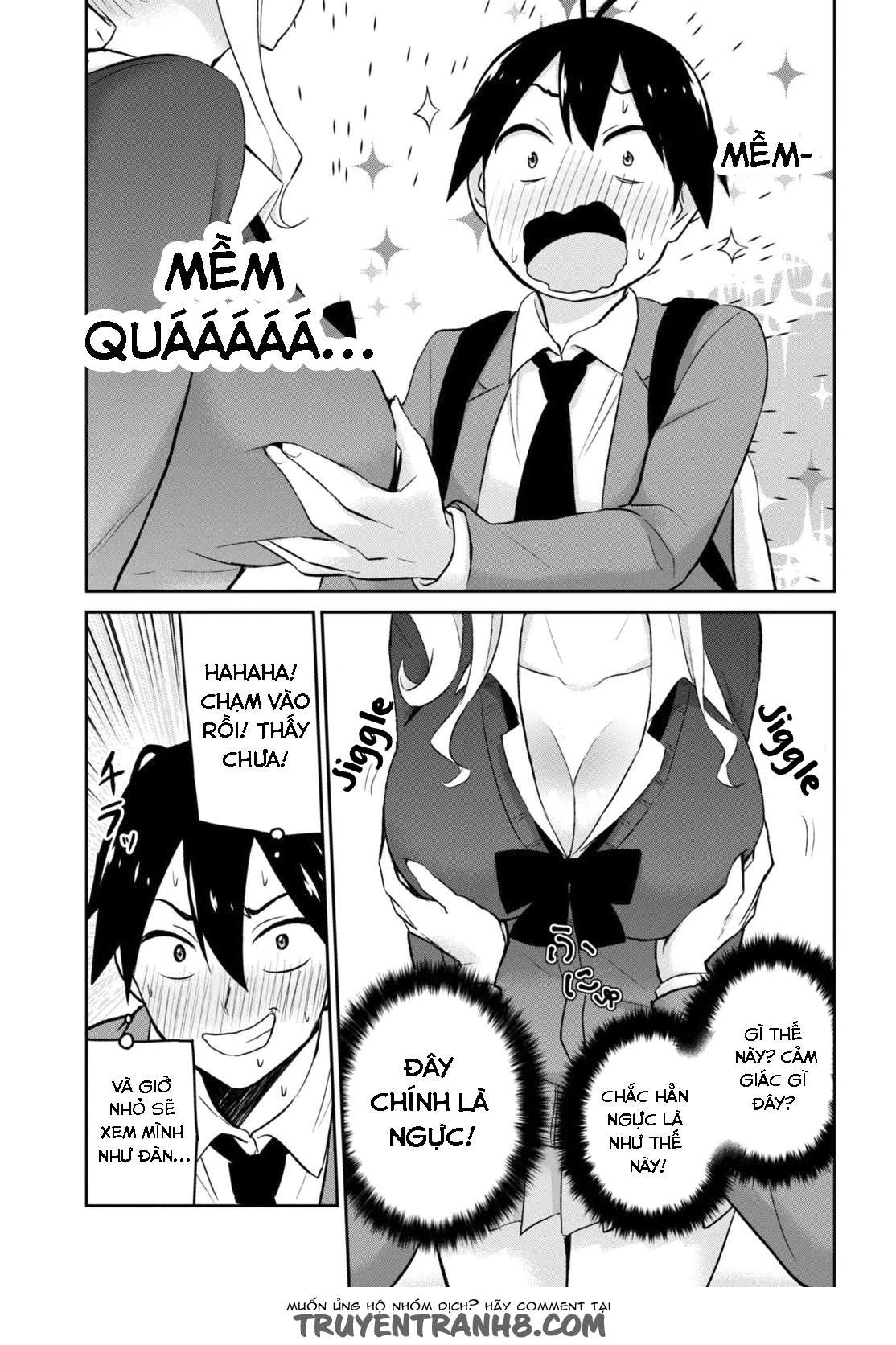 Hajimete No Gal Chapter 12 - 13