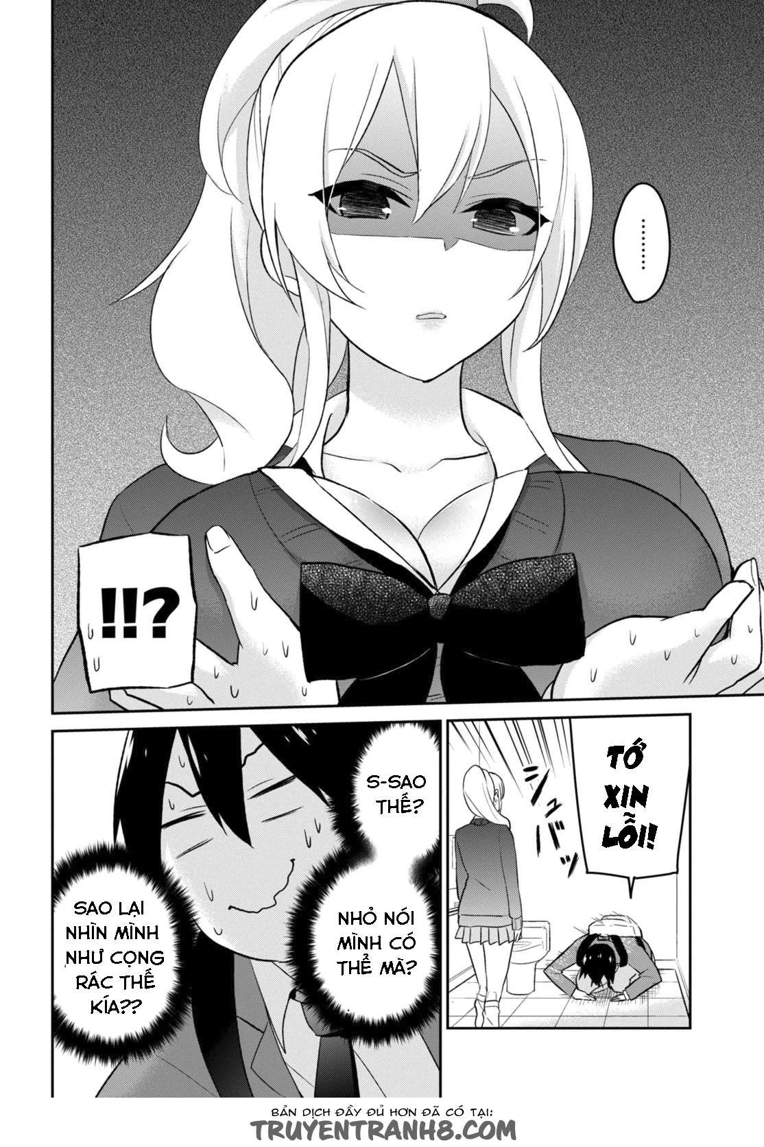 Hajimete No Gal Chapter 12 - 14