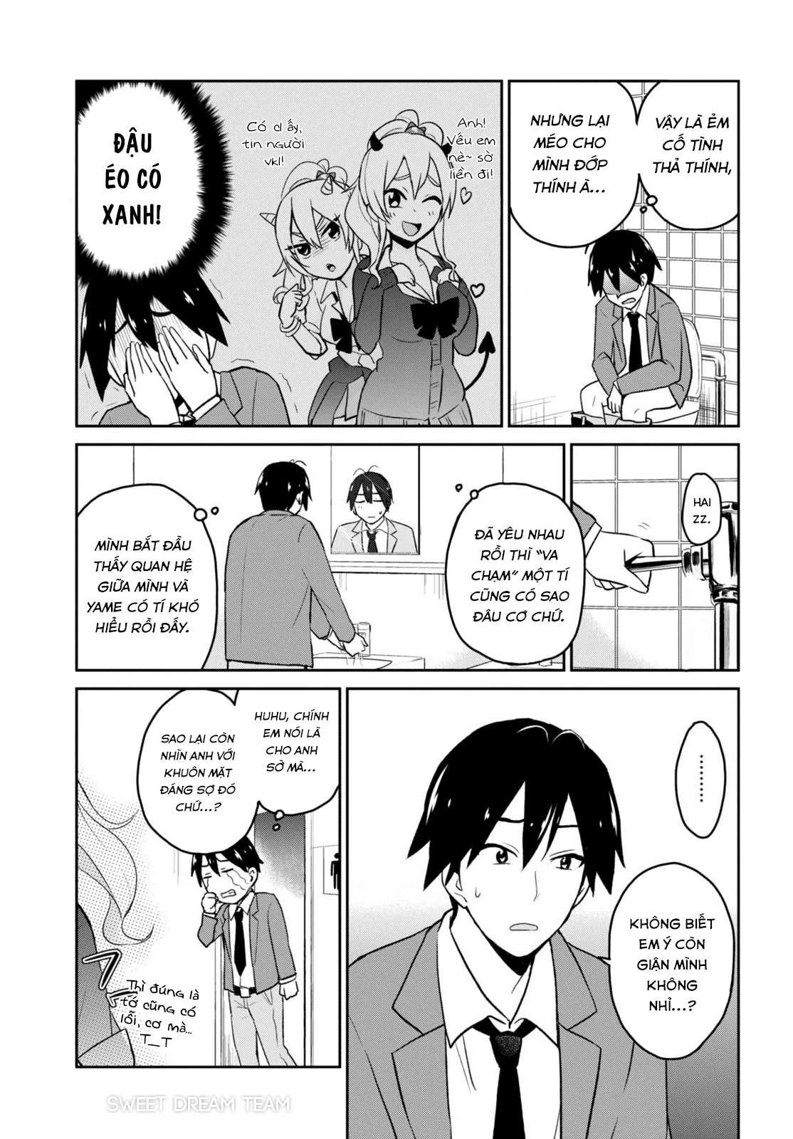 Hajimete No Gal Chapter 13 - 4