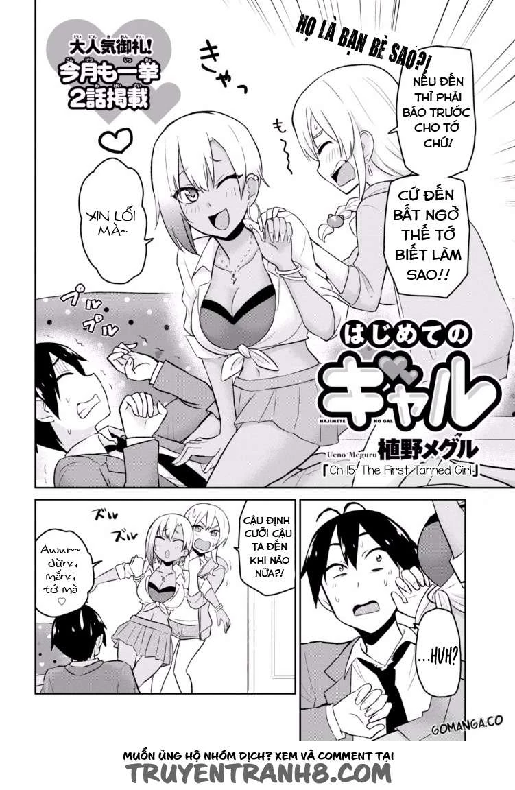 Hajimete No Gal Chapter 15 - 4