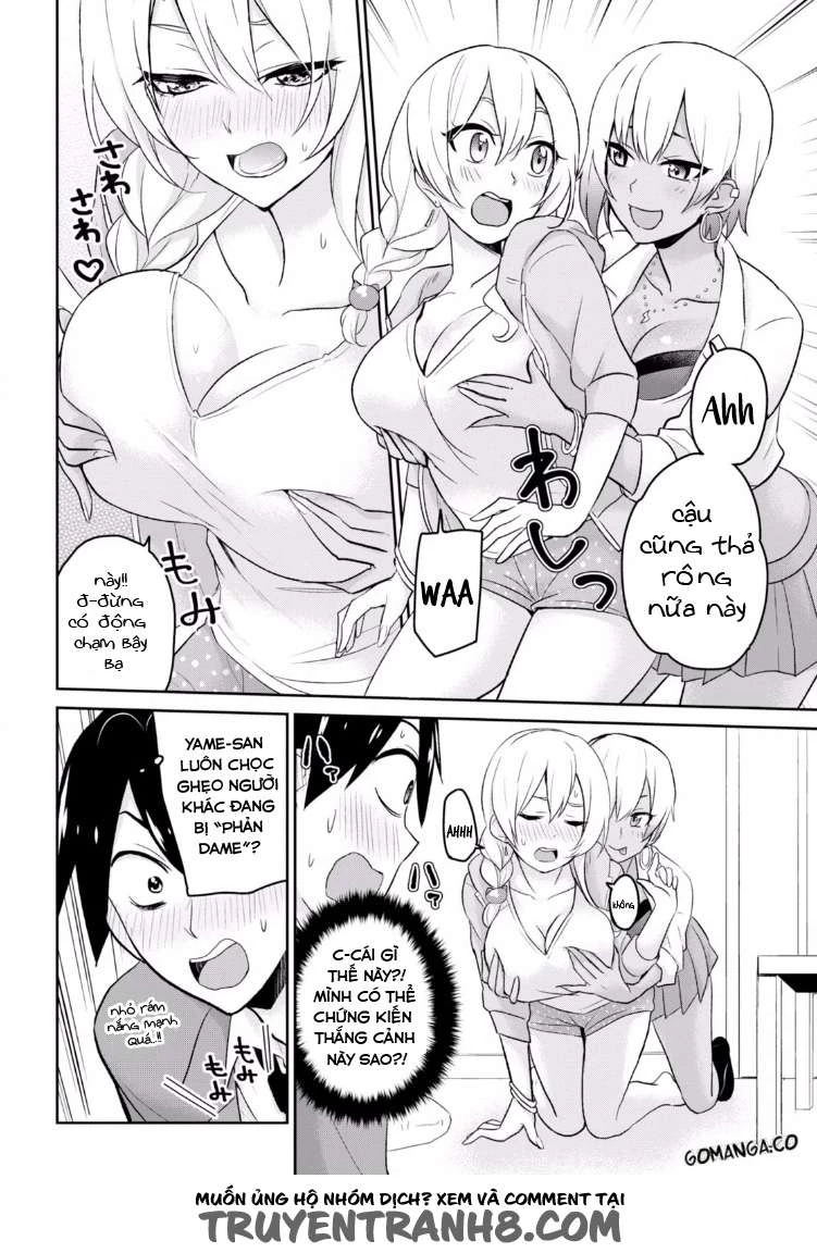 Hajimete No Gal Chapter 15 - 6