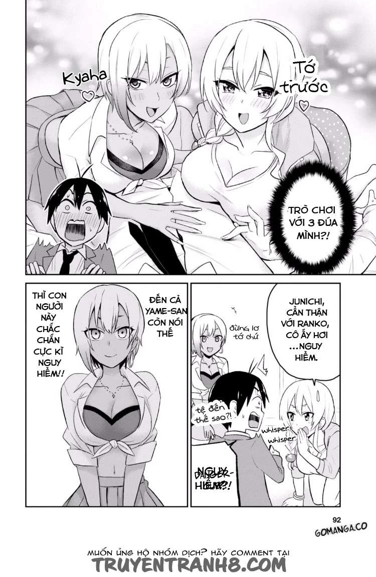 Hajimete No Gal Chapter 15 - 8