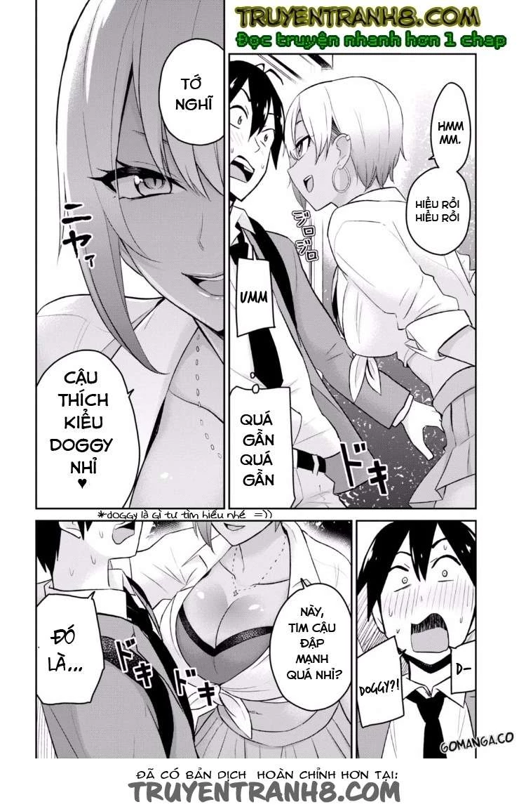 Hajimete No Gal Chapter 15 - 12