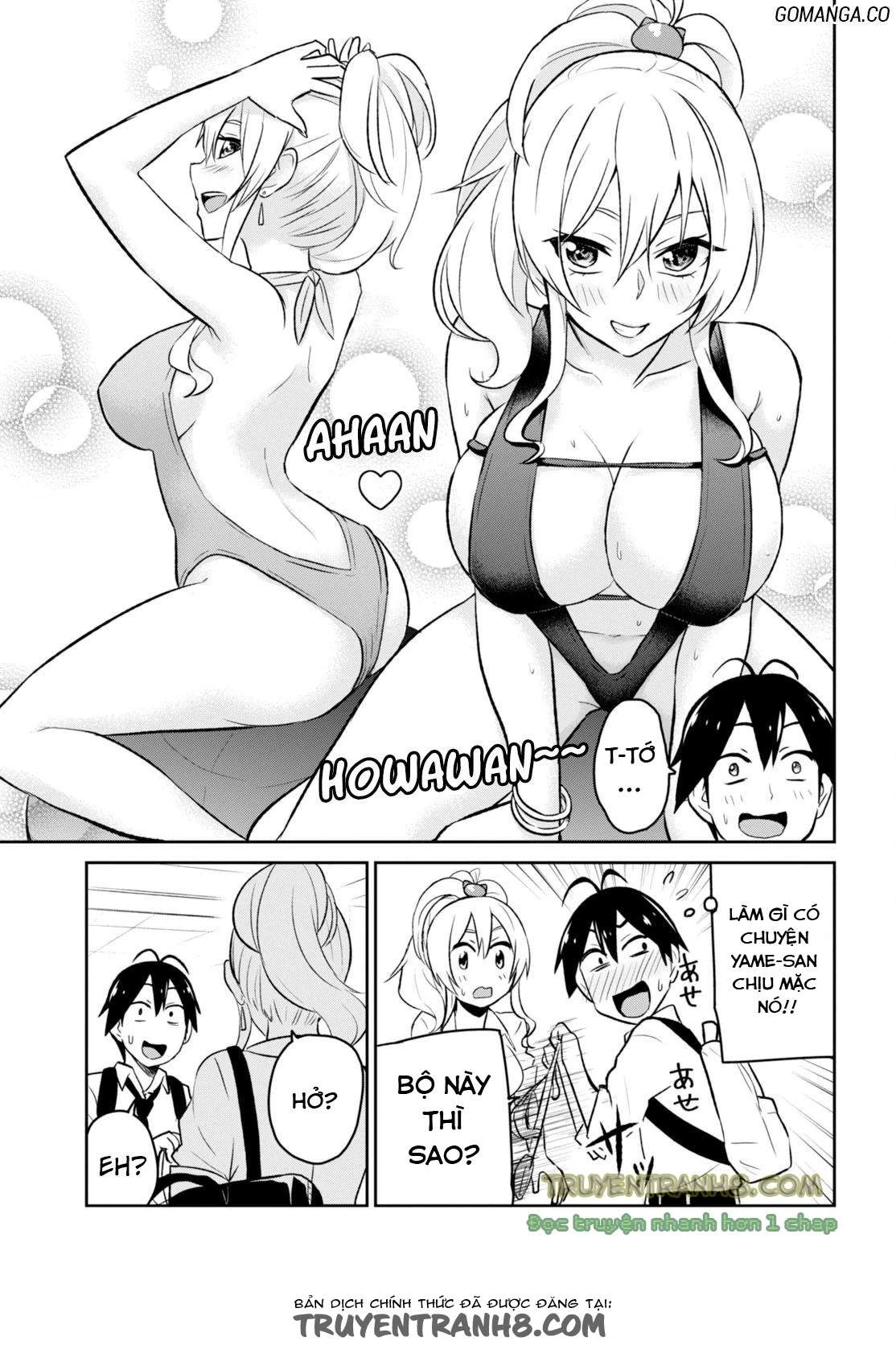 Hajimete No Gal Chapter 18 - 8