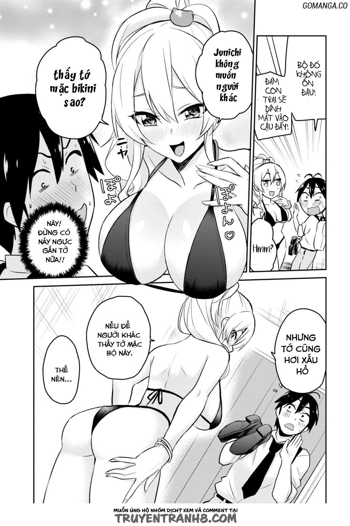 Hajimete No Gal Chapter 18 - 14