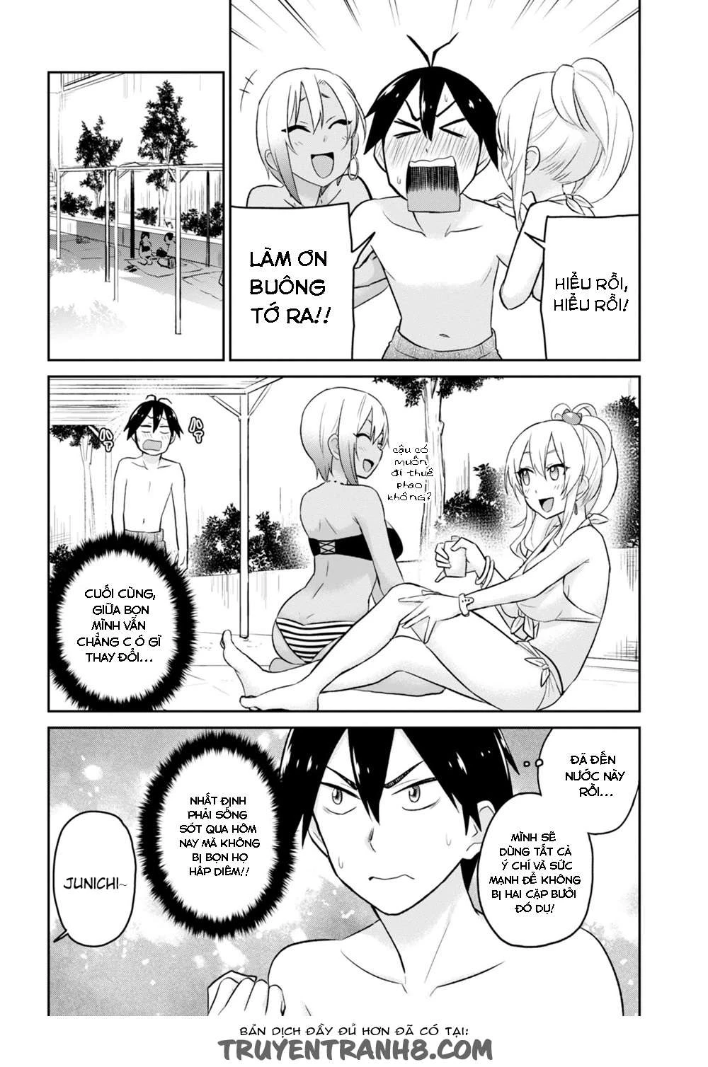 Hajimete No Gal Chapter 19 - 8