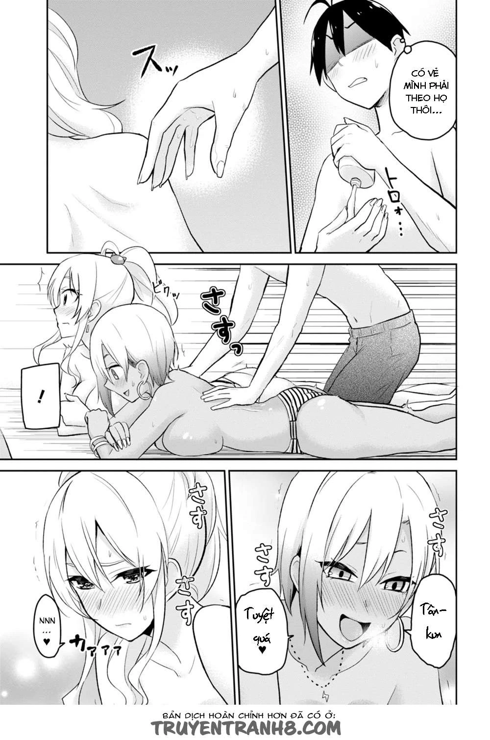 Hajimete No Gal Chapter 19 - 11