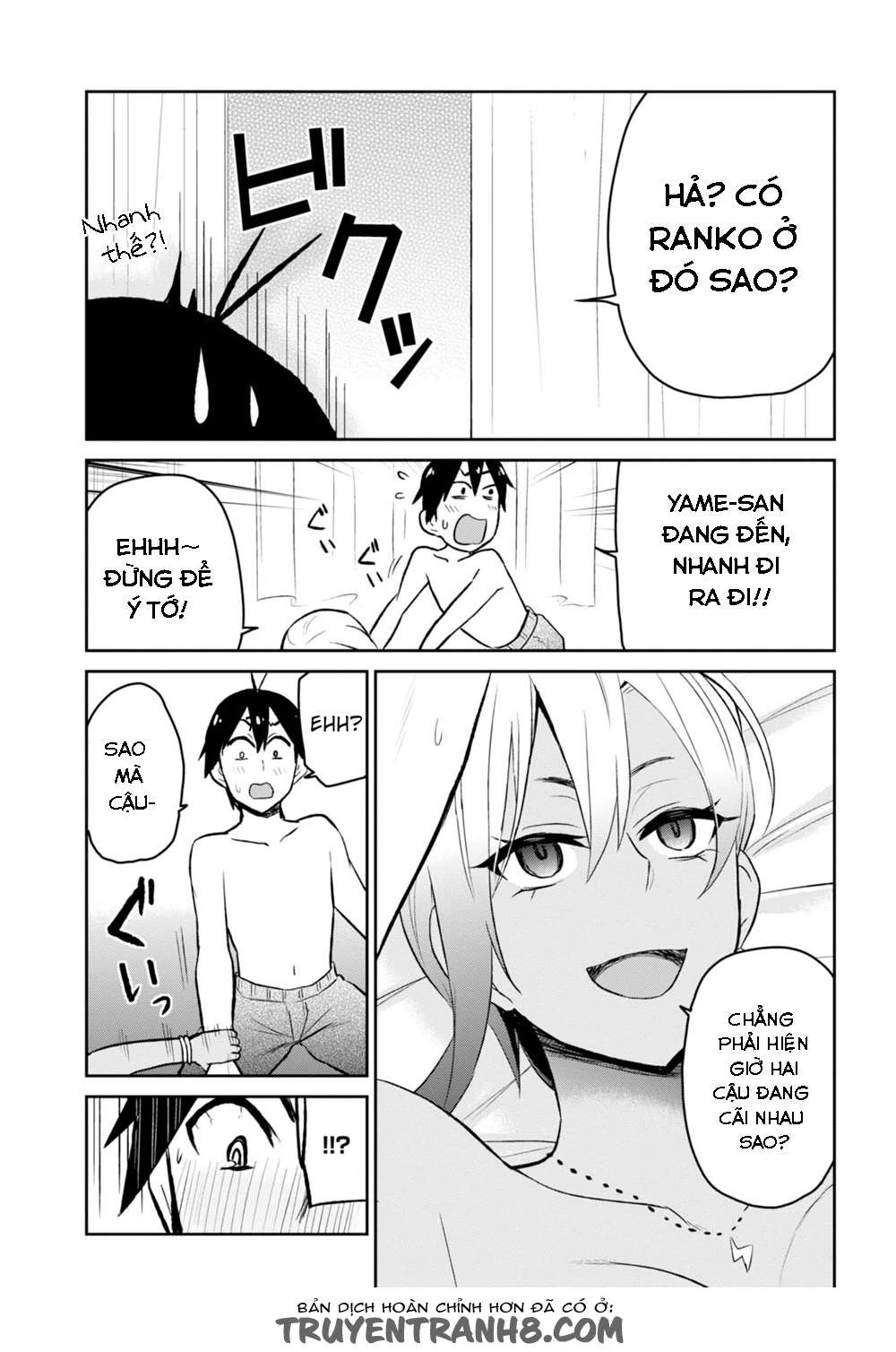 Hajimete No Gal Chapter 19 - 23