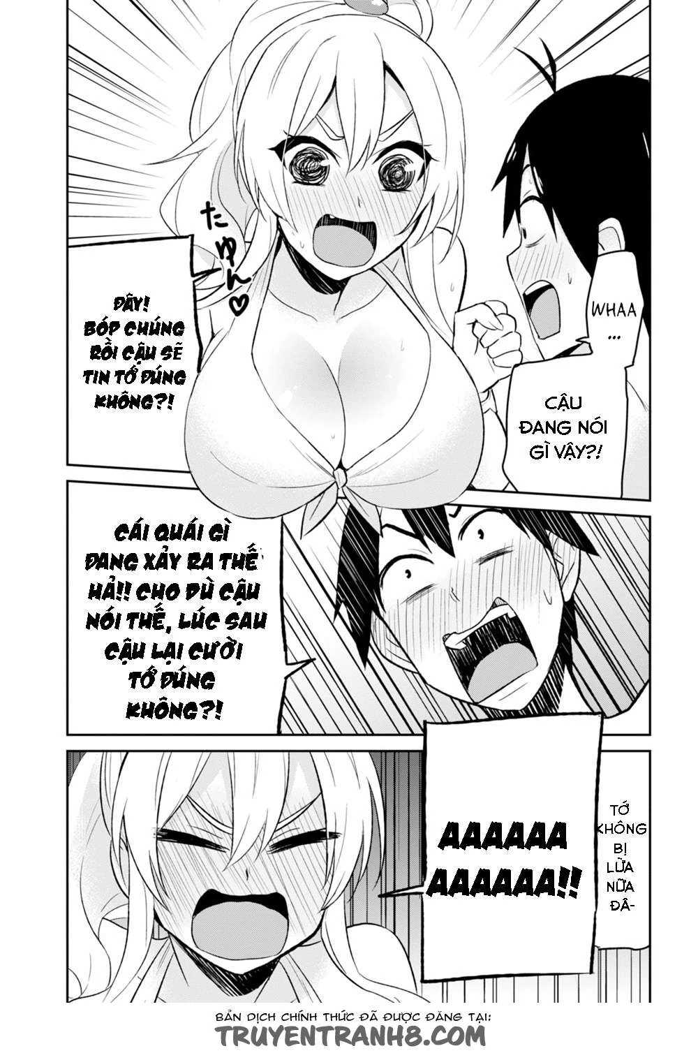 Hajimete No Gal Chapter 20 - 11