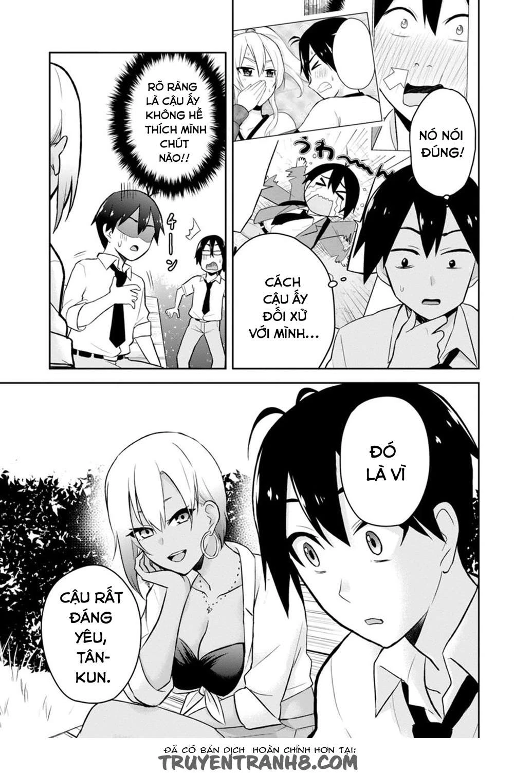 Hajimete No Gal Chapter 21 - 16