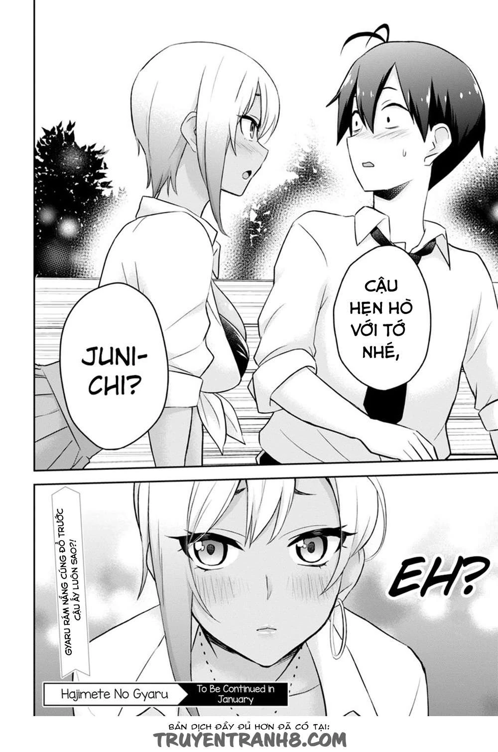 Hajimete No Gal Chapter 21 - 21