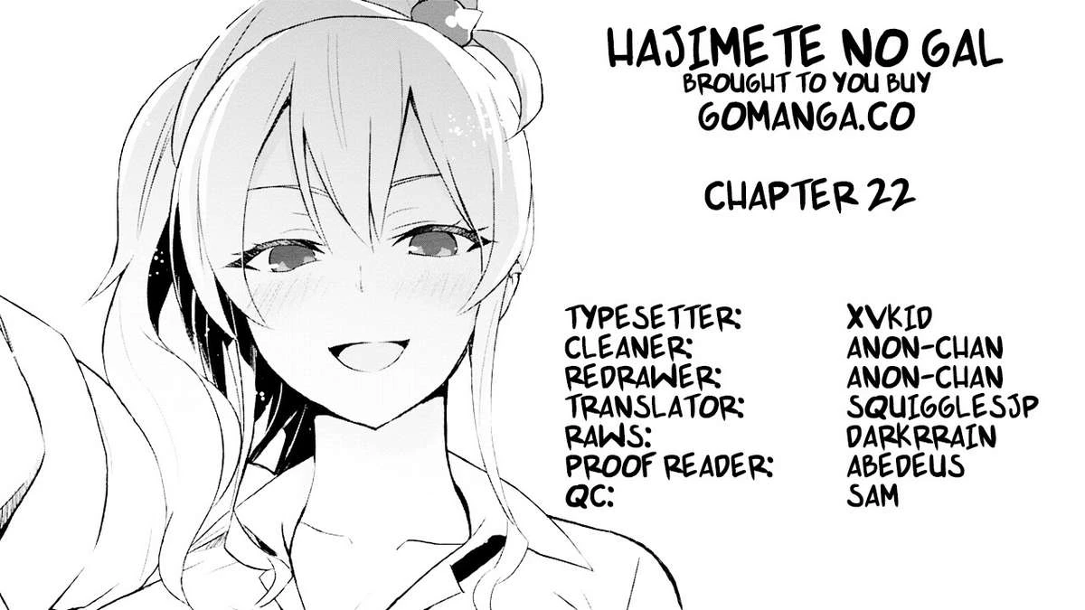 Hajimete No Gal Chapter 22 - 3