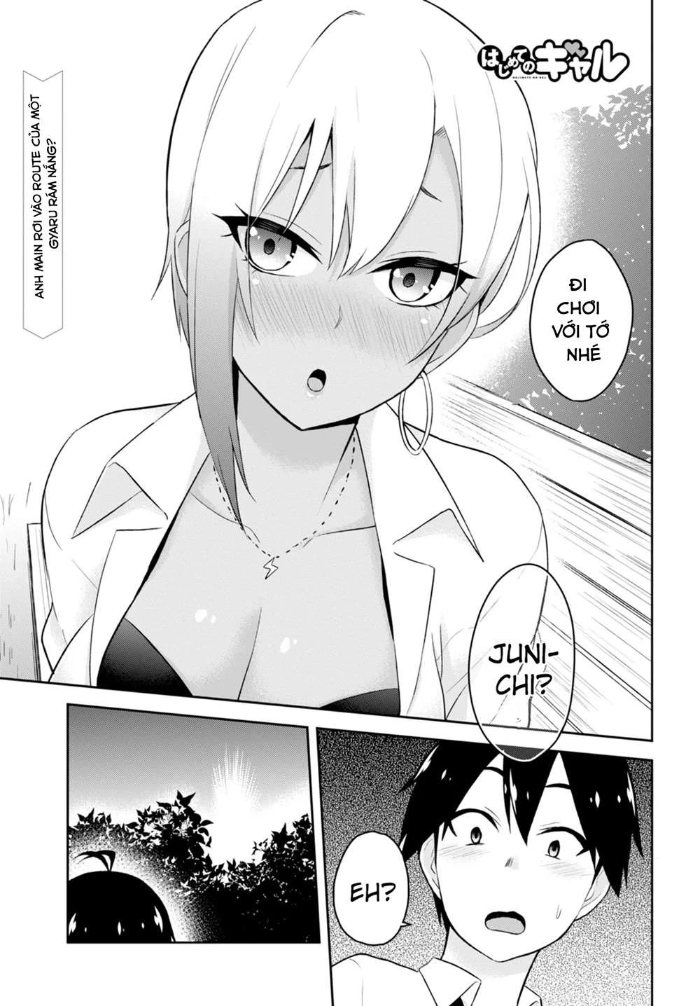 Hajimete No Gal Chapter 22 - 5