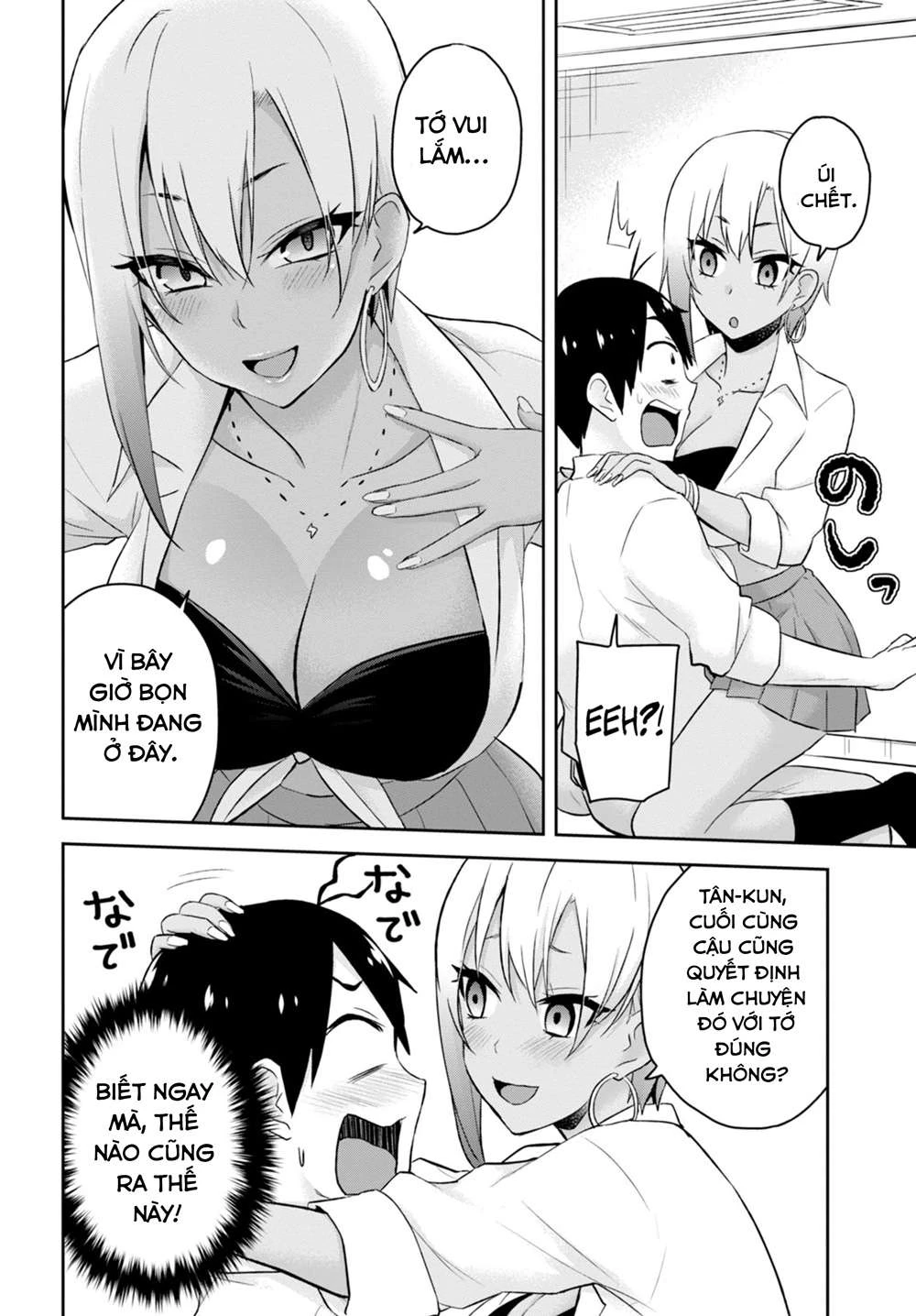 Hajimete No Gal Chapter 22 - 8