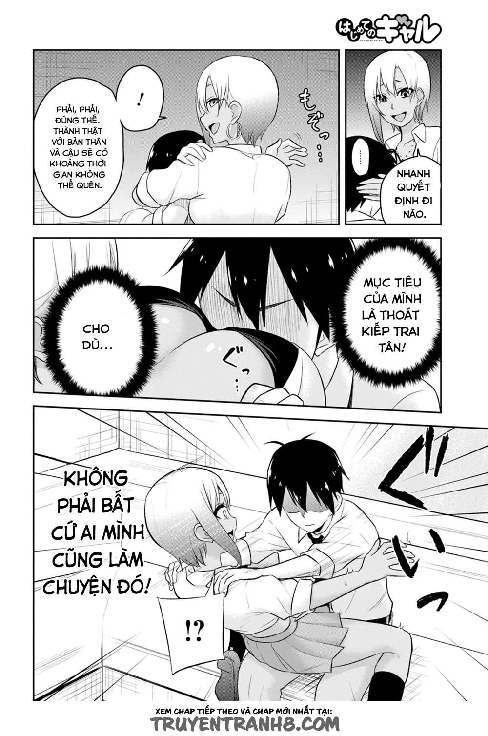 Hajimete No Gal Chapter 22 - 14