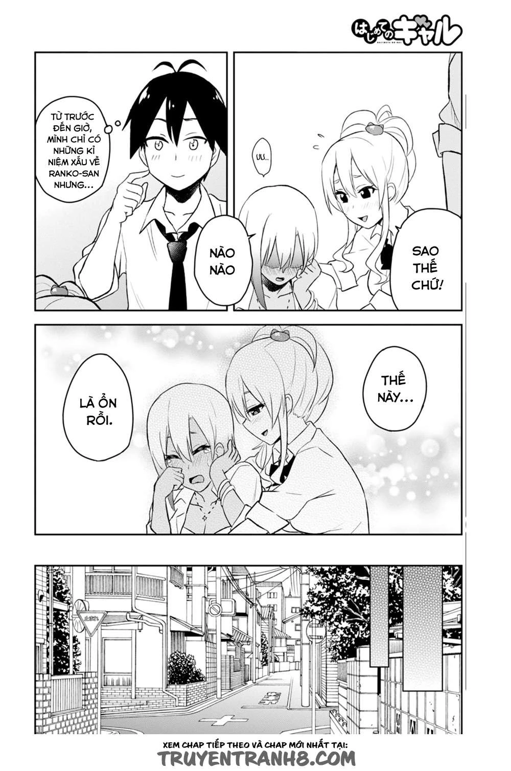 Hajimete No Gal Chapter 22 - 28