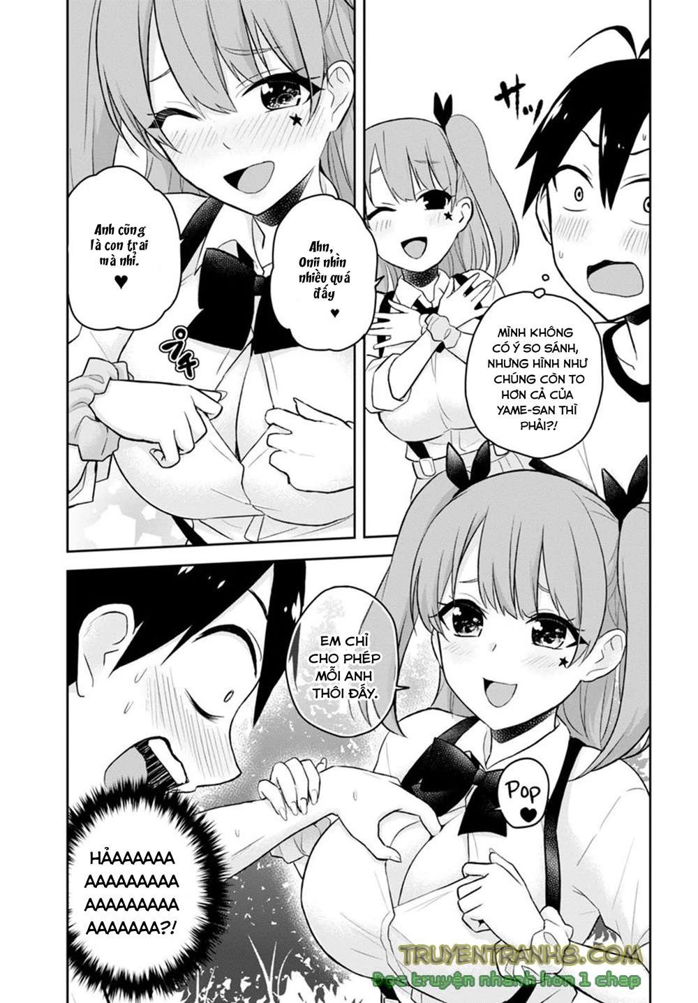 Hajimete No Gal Chapter 24 - 5