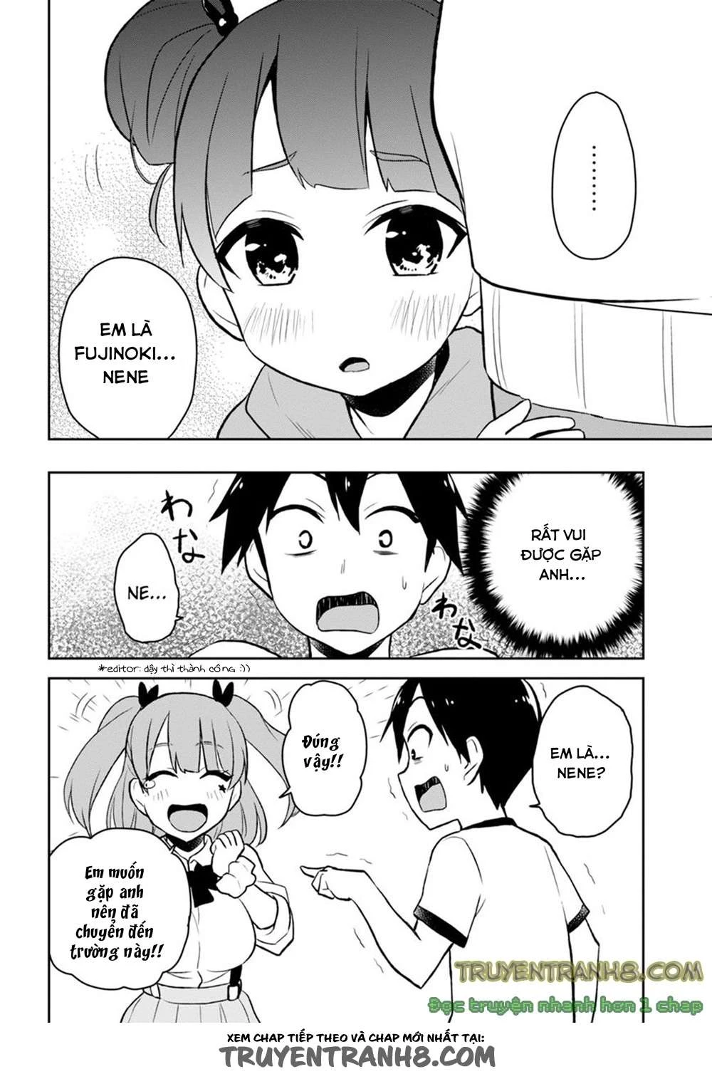 Hajimete No Gal Chapter 24 - 8