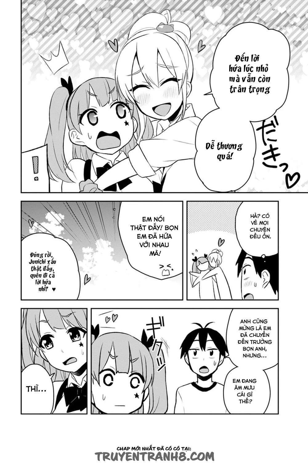 Hajimete No Gal Chapter 24 - 12