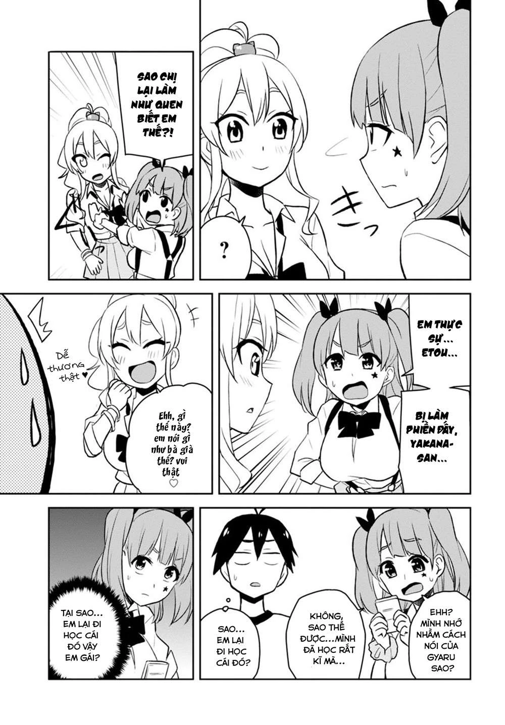 Hajimete No Gal Chapter 24 - 13