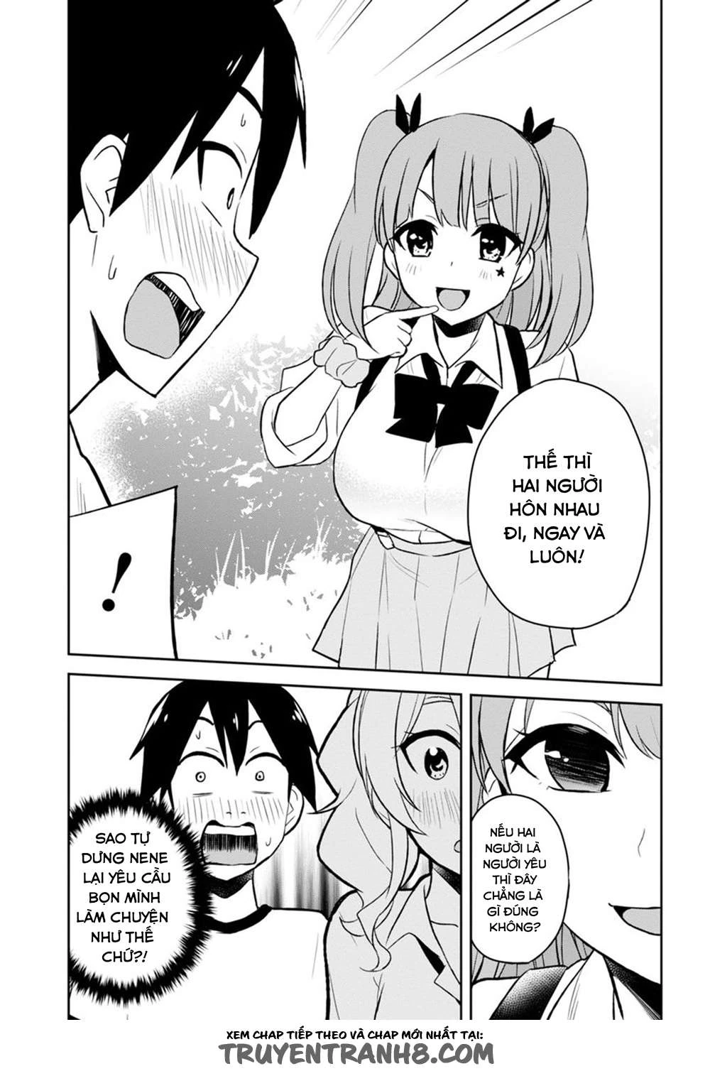 Hajimete No Gal Chapter 24 - 15