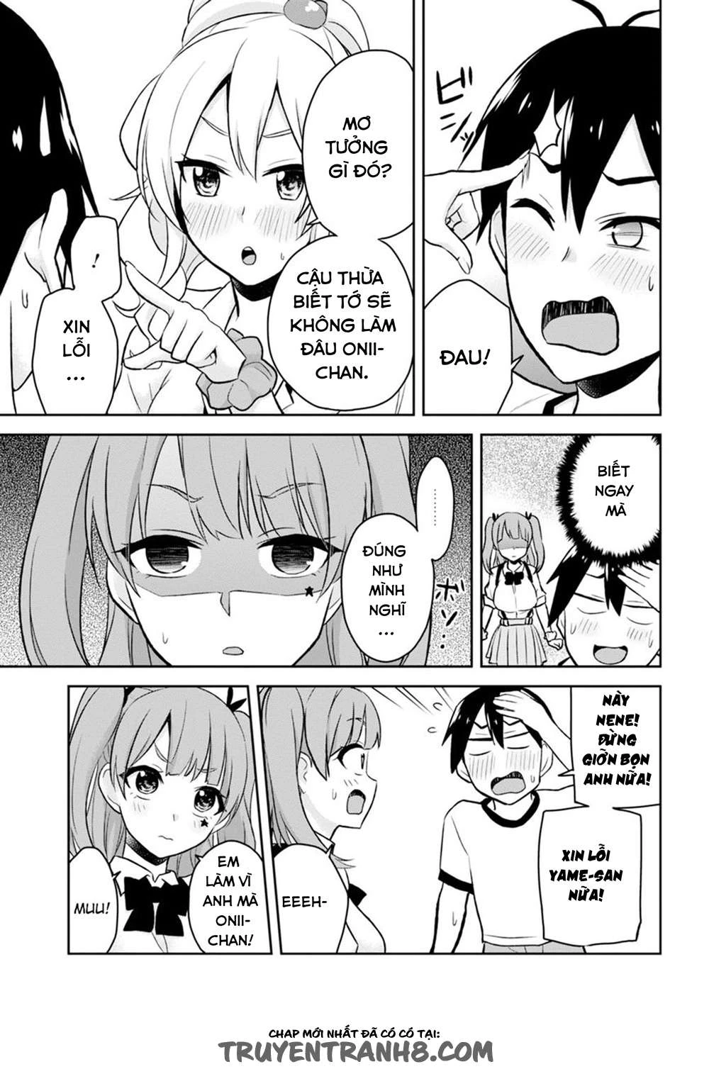 Hajimete No Gal Chapter 24 - 17