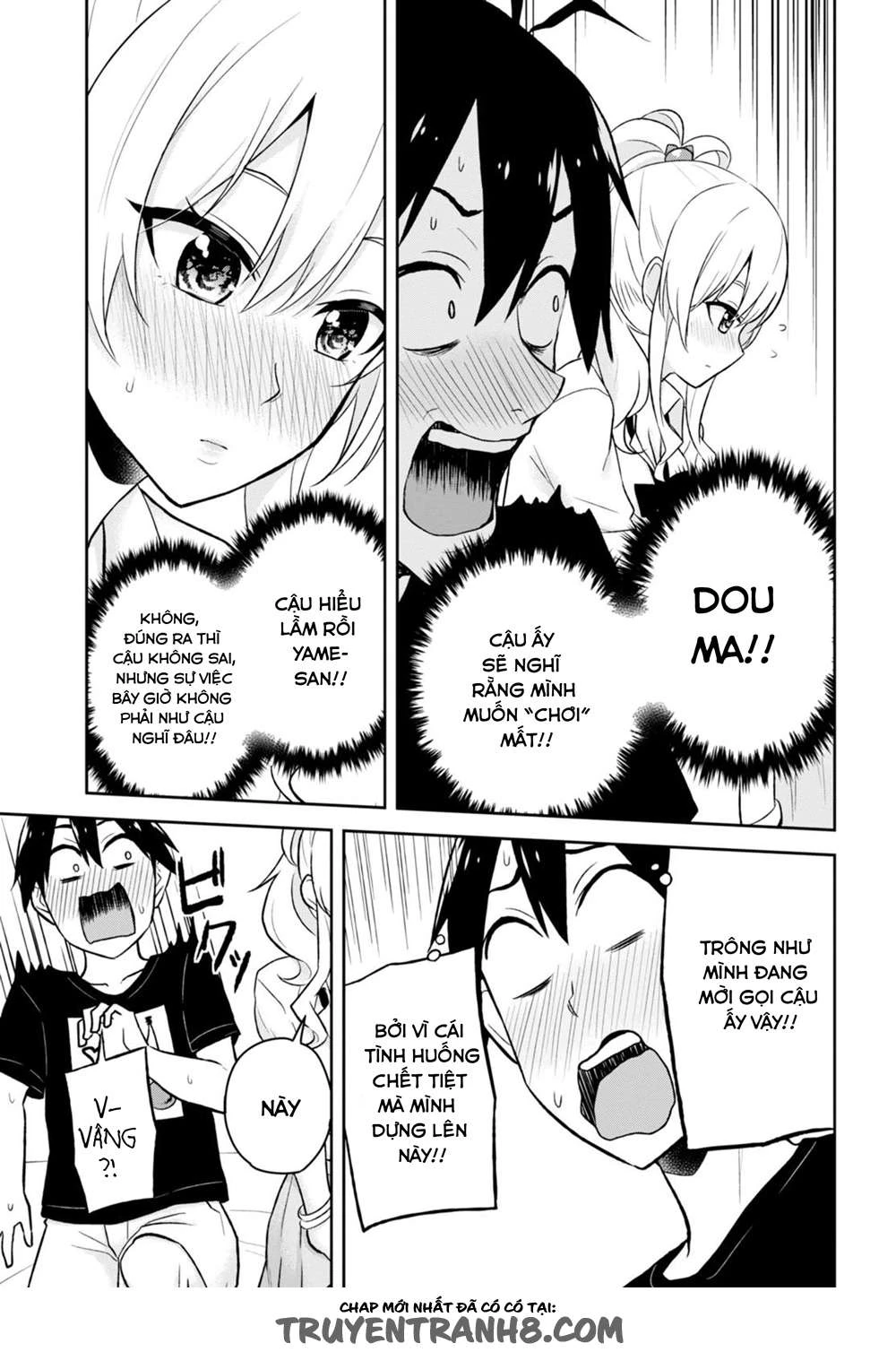 Hajimete No Gal Chapter 25 - 10