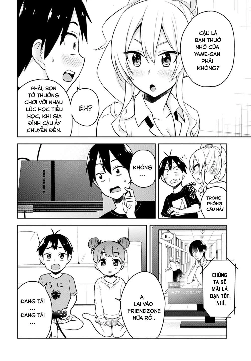 Hajimete No Gal Chapter 25 - 11