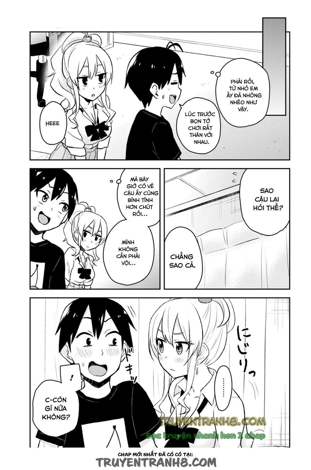 Hajimete No Gal Chapter 25 - 14