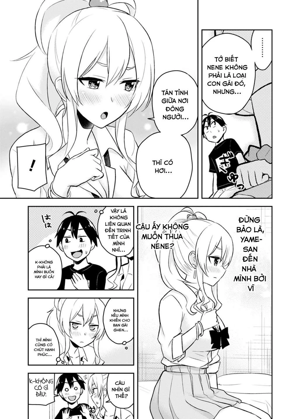 Hajimete No Gal Chapter 25 - 16