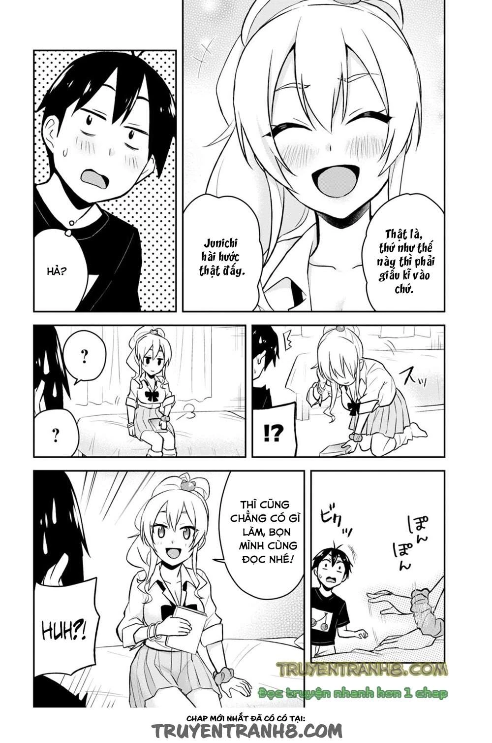 Hajimete No Gal Chapter 25 - 19