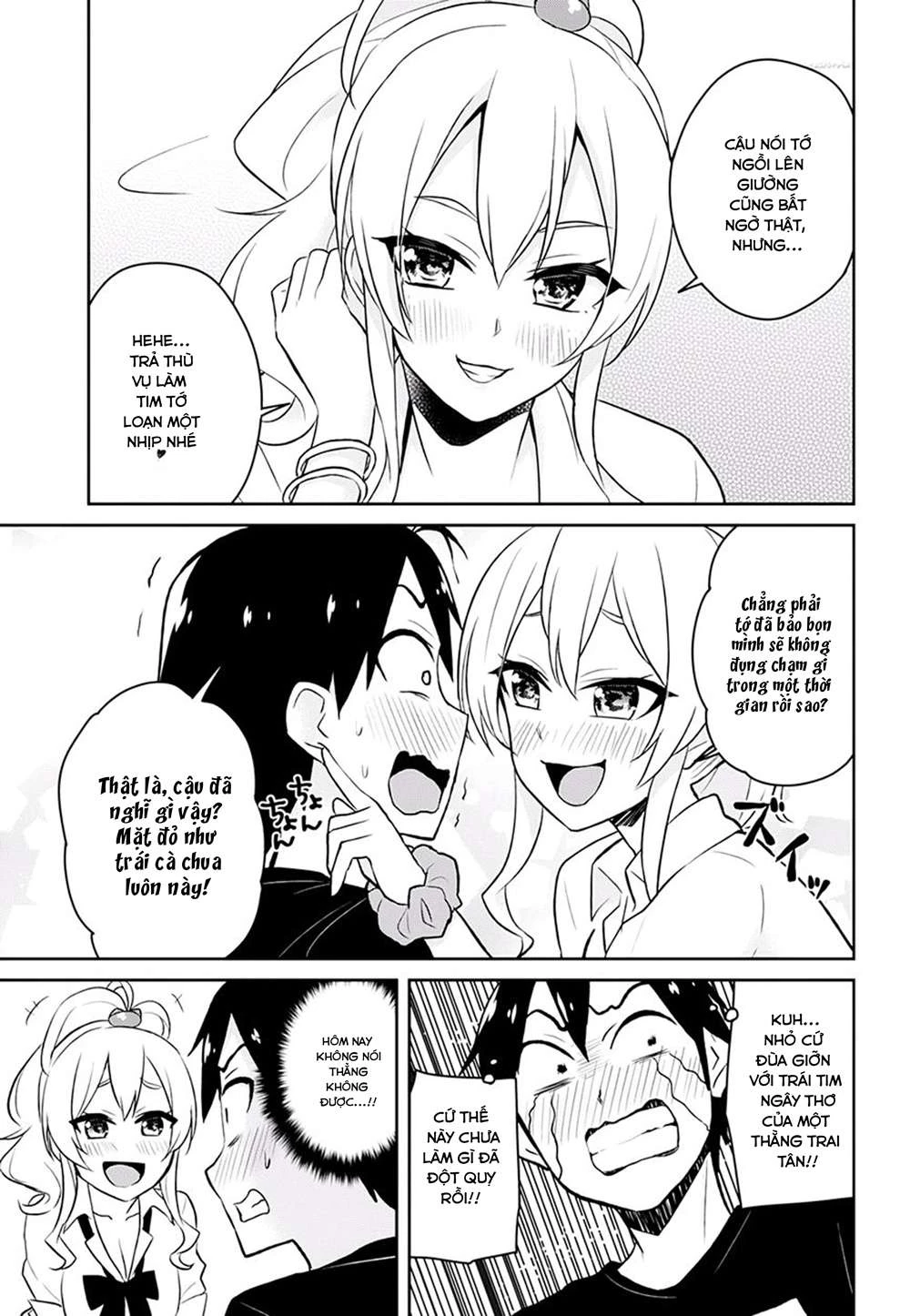 Hajimete No Gal Chapter 26 - 12